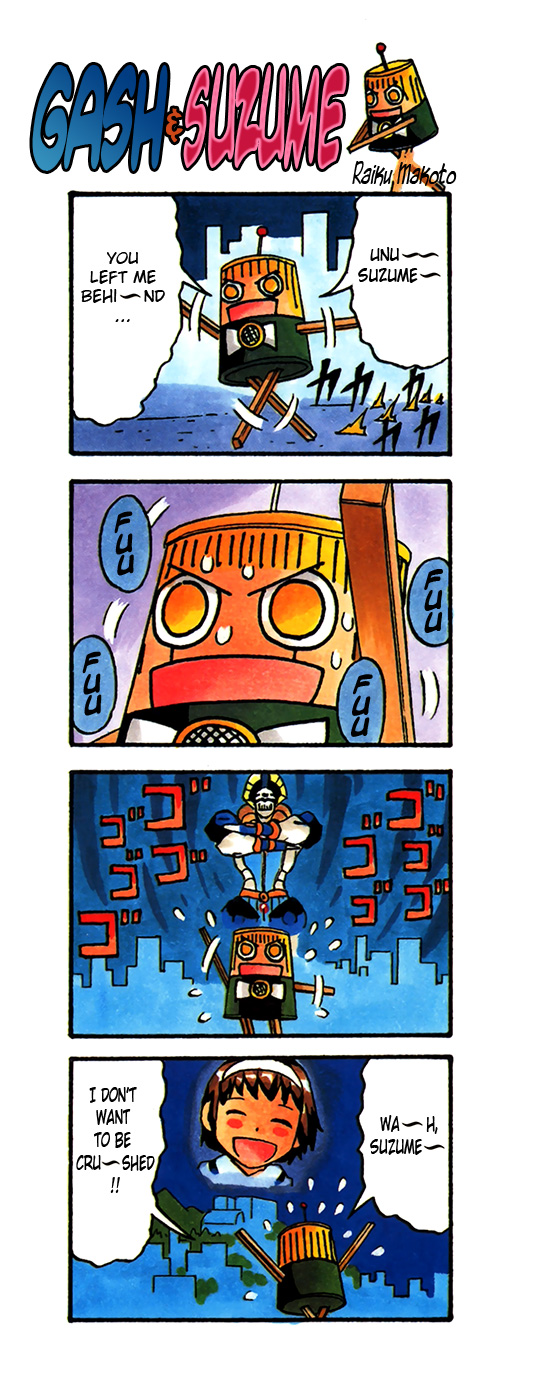 Read Zatch Bell! ENGLISH Manga Online