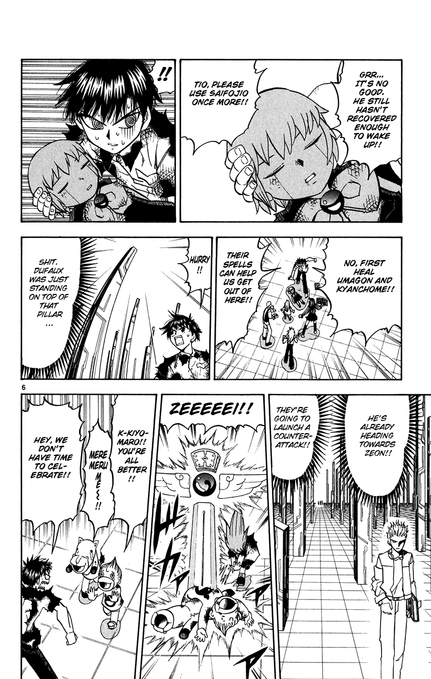 Read Zatch Bell! ENGLISH Manga Online