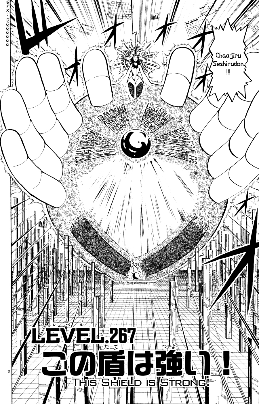 Read Zatch Bell! ENGLISH Manga Online