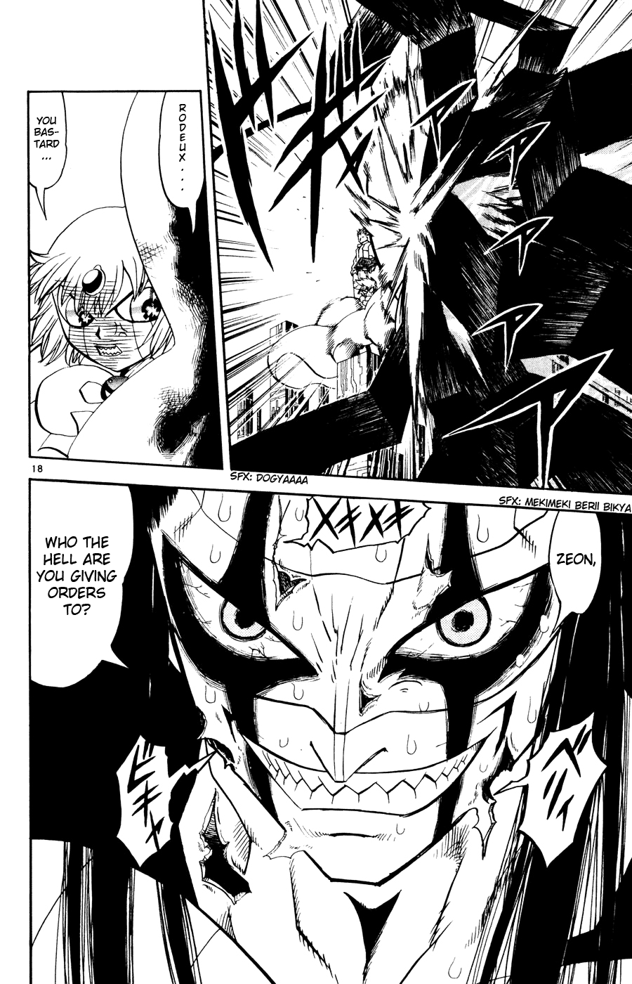 Read Zatch Bell! ENGLISH Manga Online