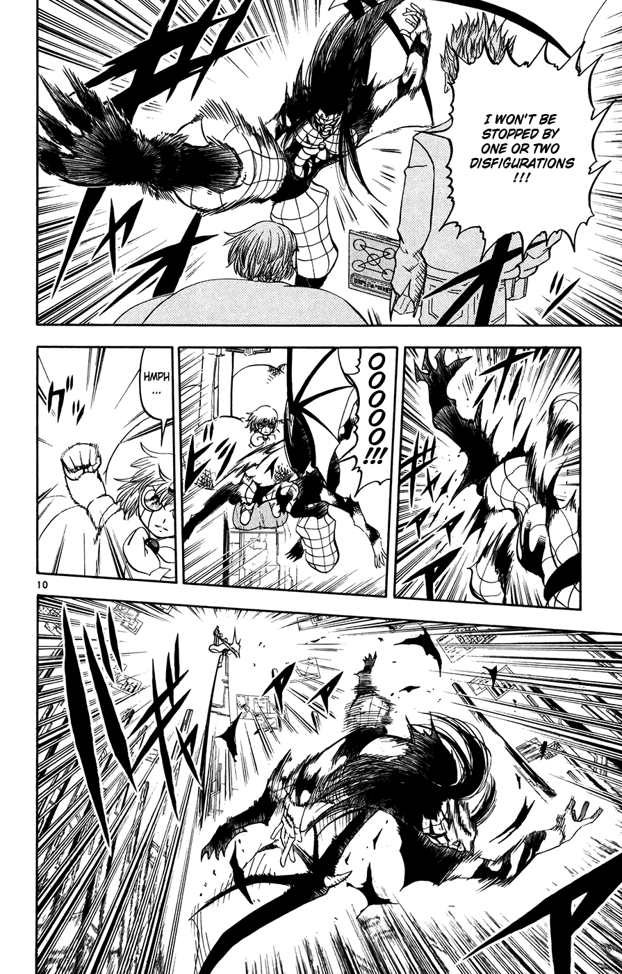 Read Zatch Bell! ENGLISH Manga Online