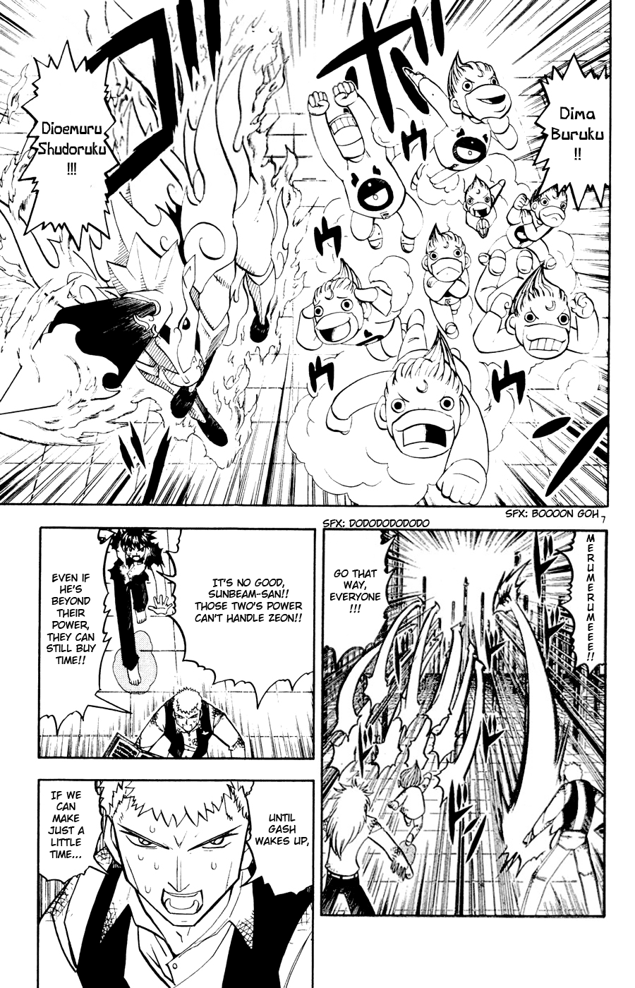 Read Zatch Bell! ENGLISH Manga Online