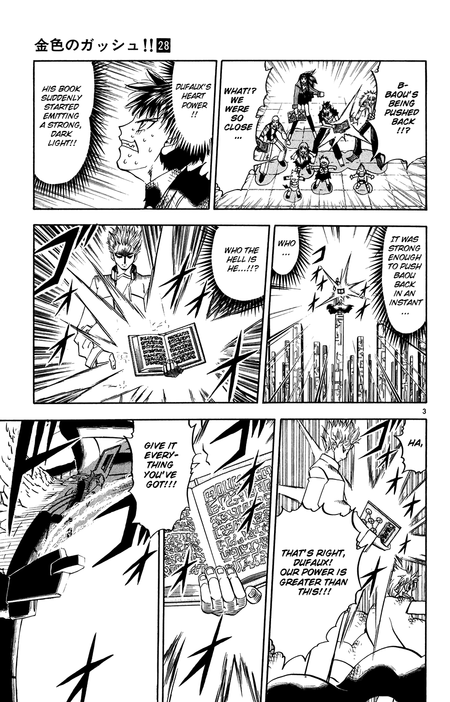 Read Zatch Bell! ENGLISH Manga Online