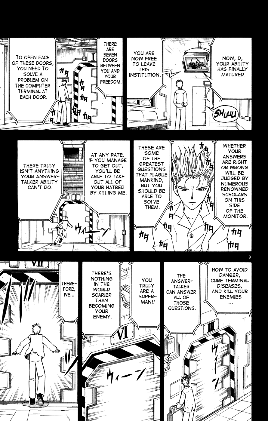 Read Zatch Bell! ENGLISH Manga Online