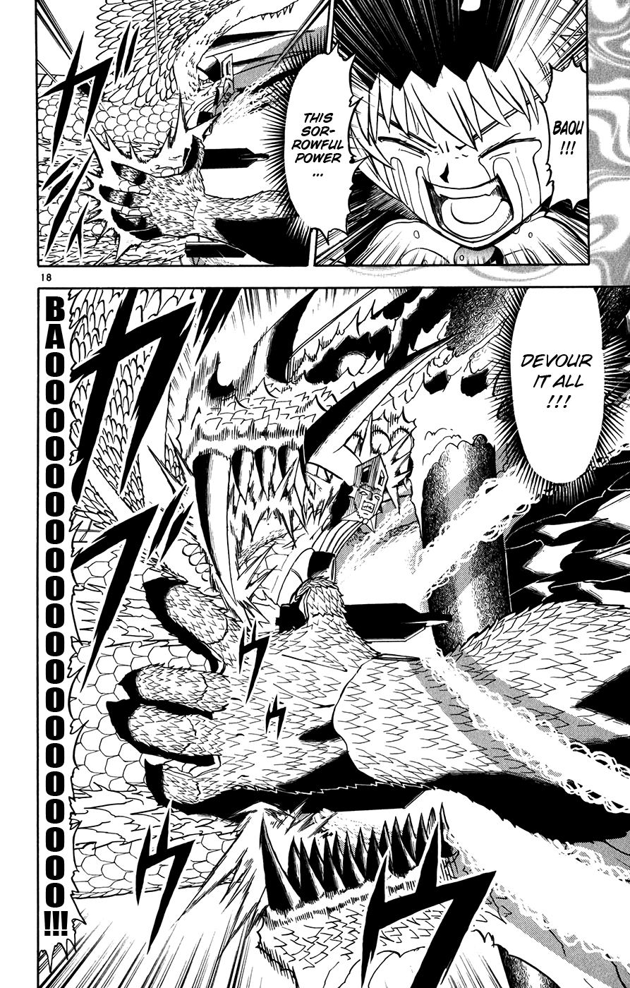 Read Zatch Bell! ENGLISH Manga Online