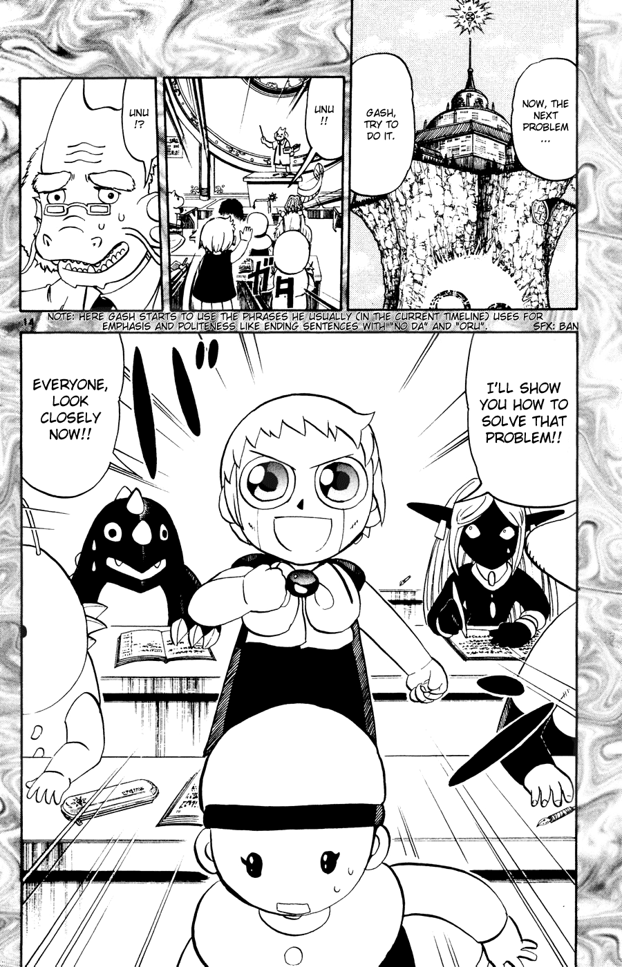 Read Zatch Bell! ENGLISH Manga Online