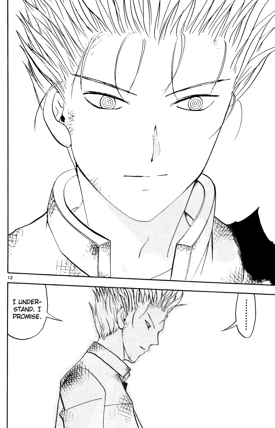 Read Zatch Bell! ENGLISH Manga Online