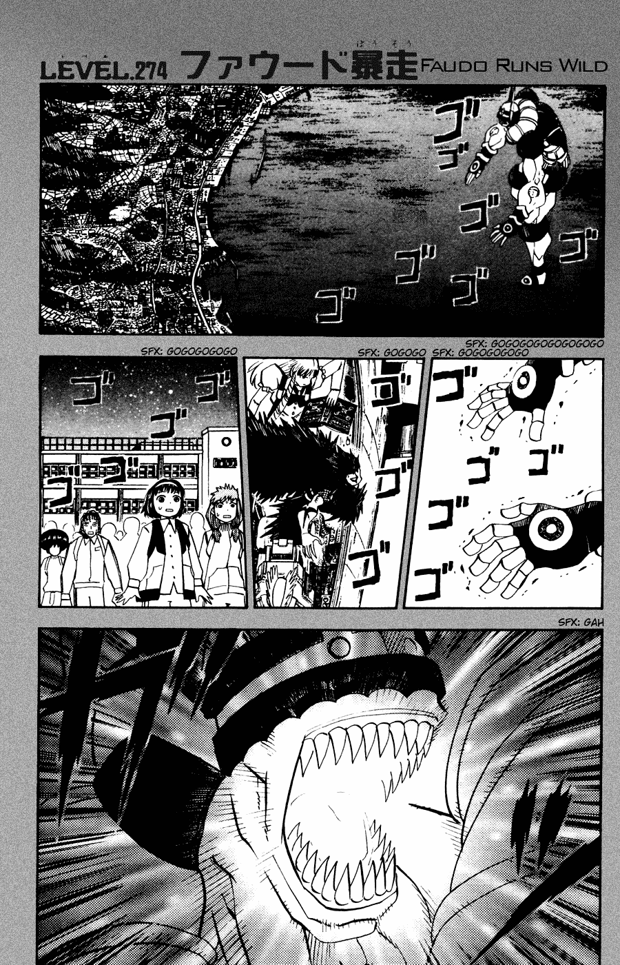 Read Zatch Bell! ENGLISH Manga Online