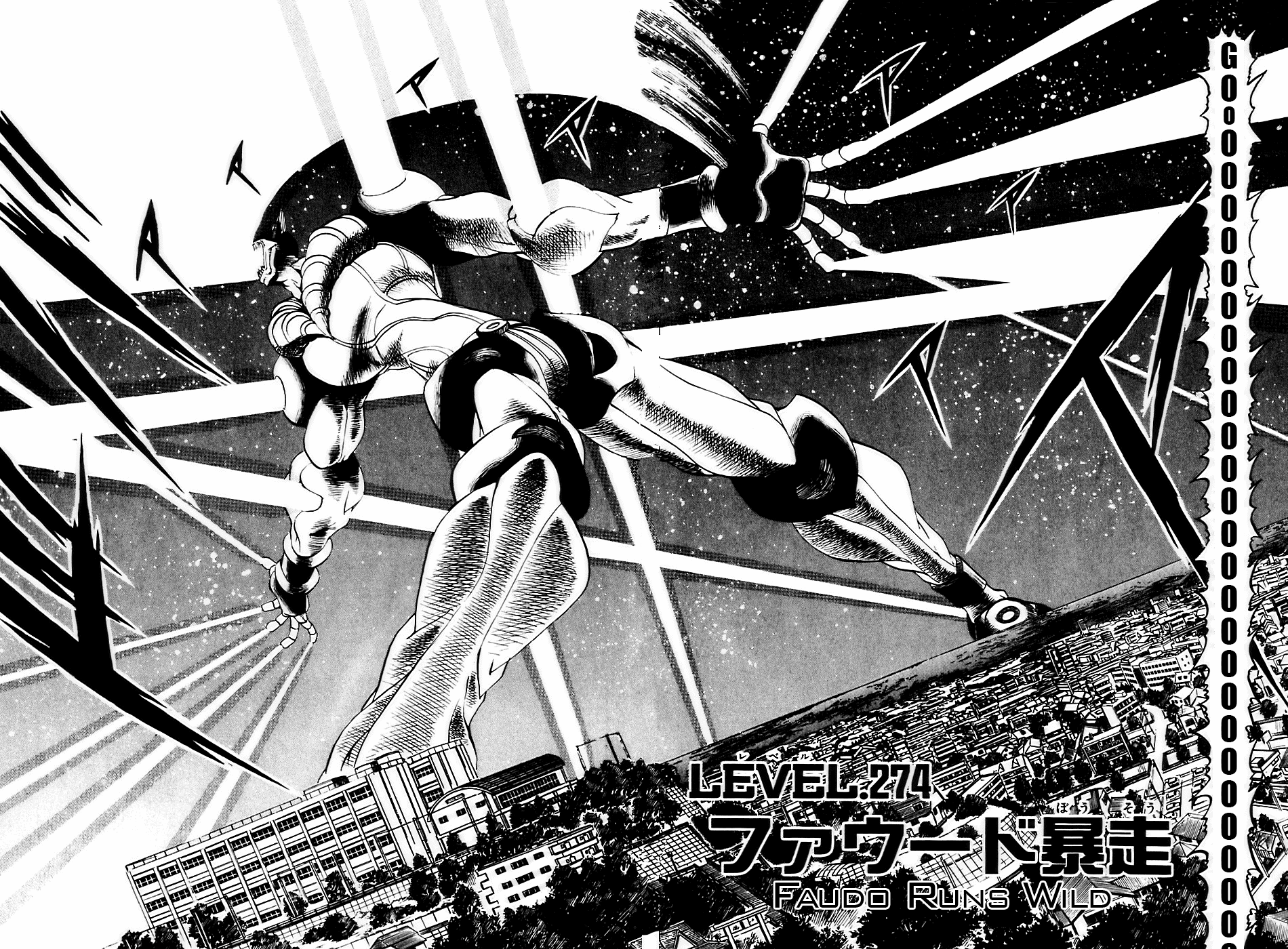 Read Zatch Bell! ENGLISH Manga Online