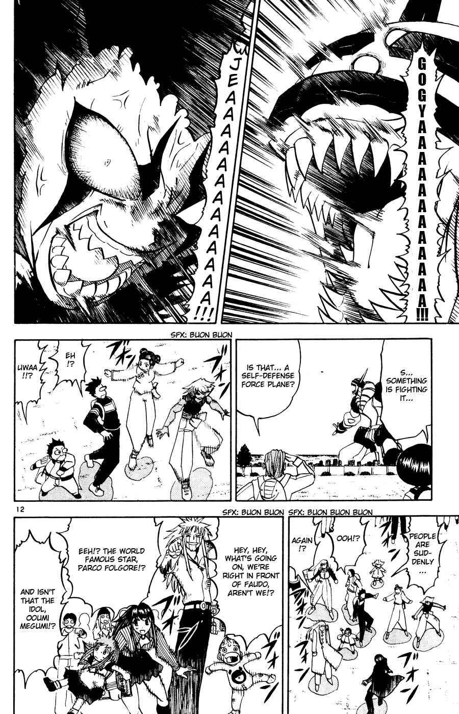 Read Zatch Bell! ENGLISH Manga Online