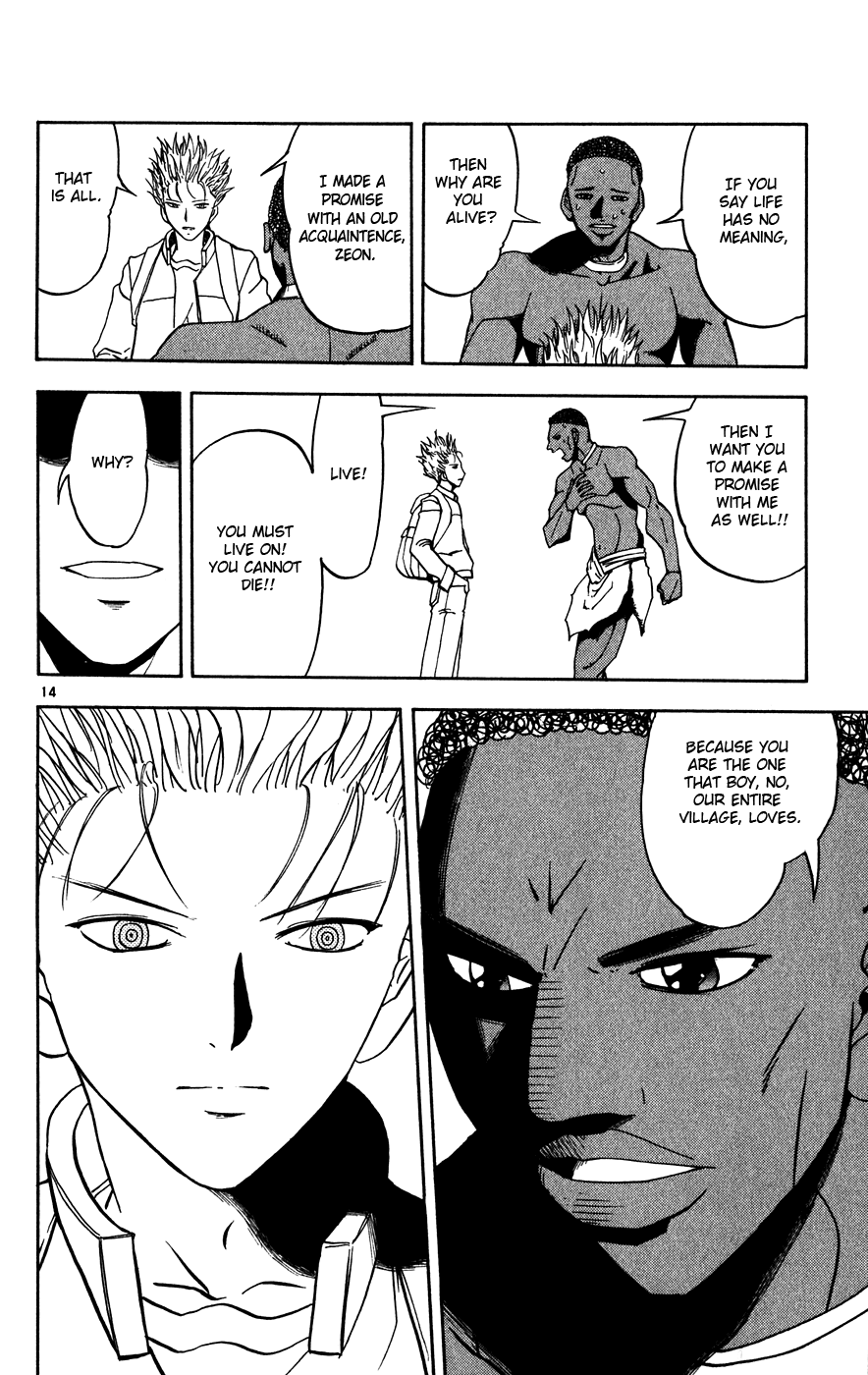 Read Zatch Bell! ENGLISH Manga Online