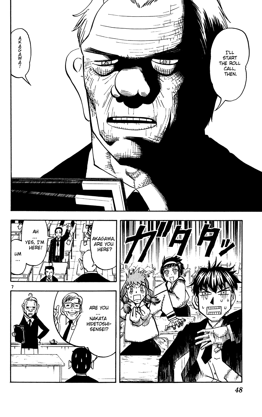 Read Zatch Bell! ENGLISH Manga Online