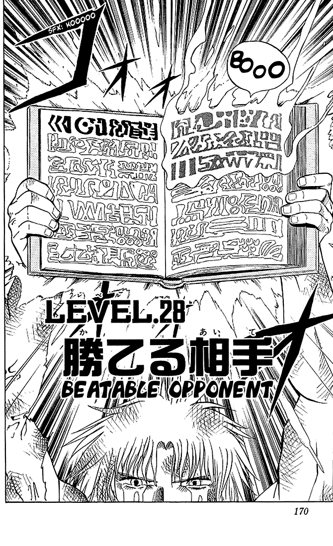 Read Zatch Bell! ENGLISH Manga Online