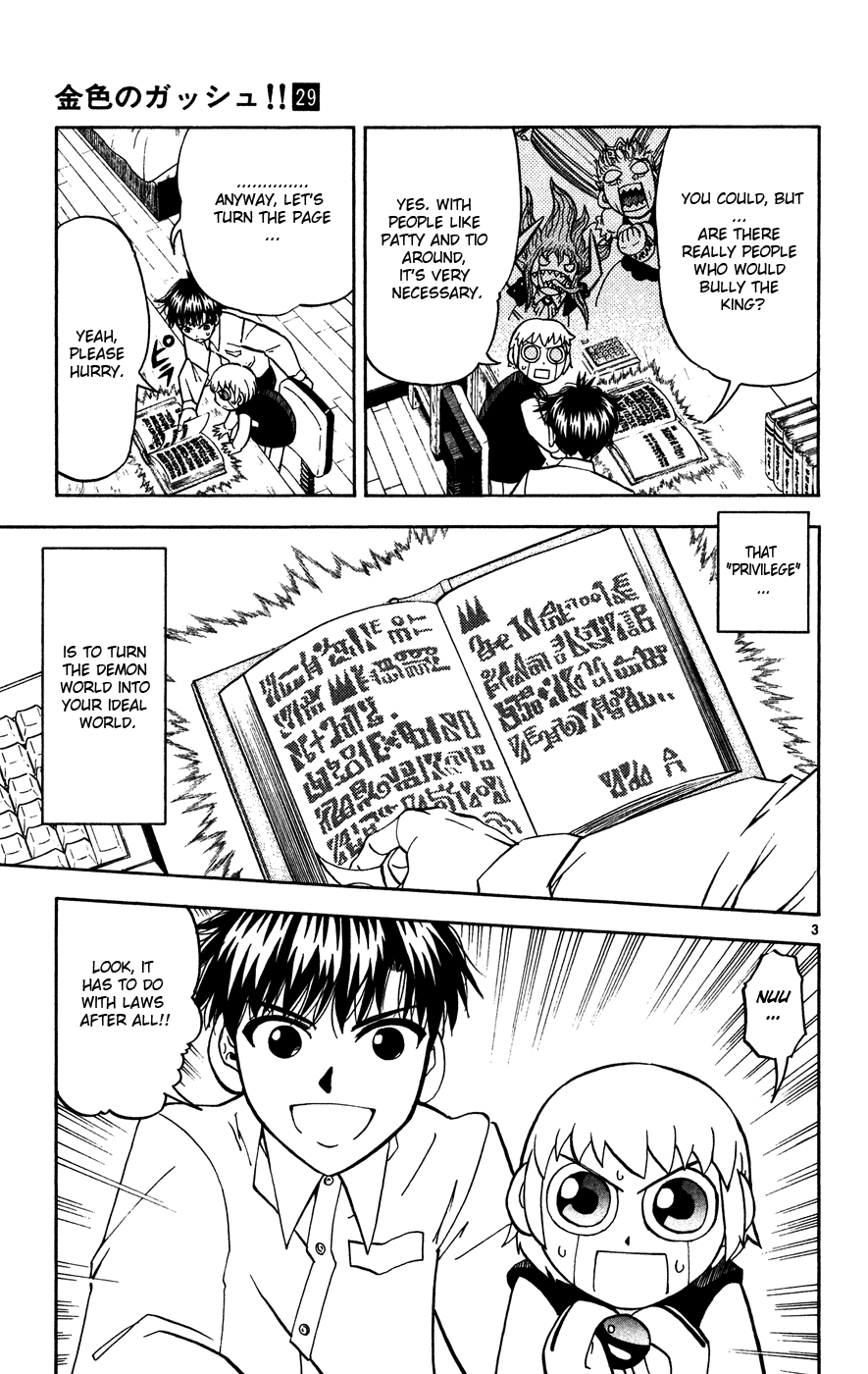 Read Zatch Bell! ENGLISH Manga Online