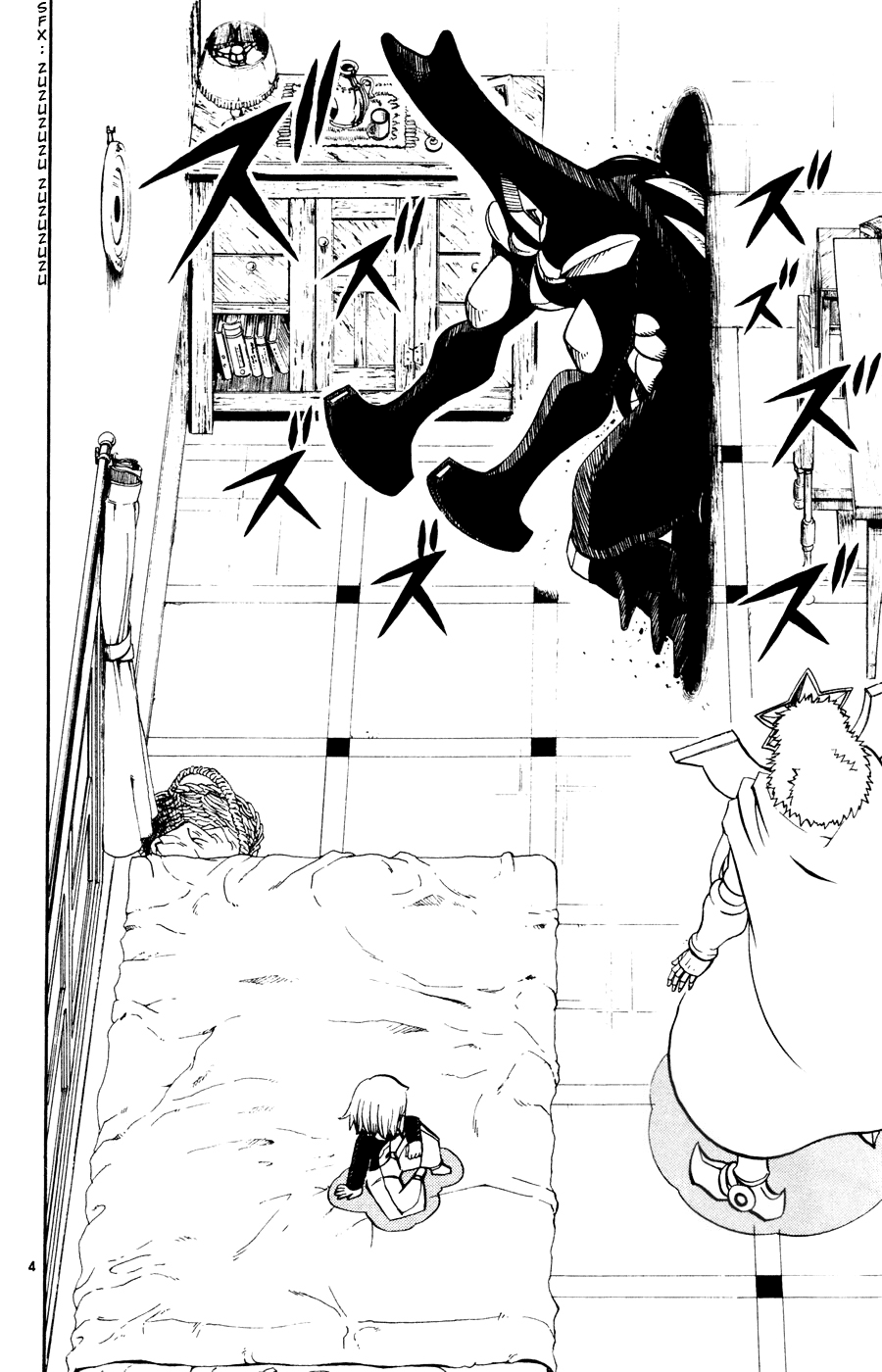 Read Zatch Bell! ENGLISH Manga Online