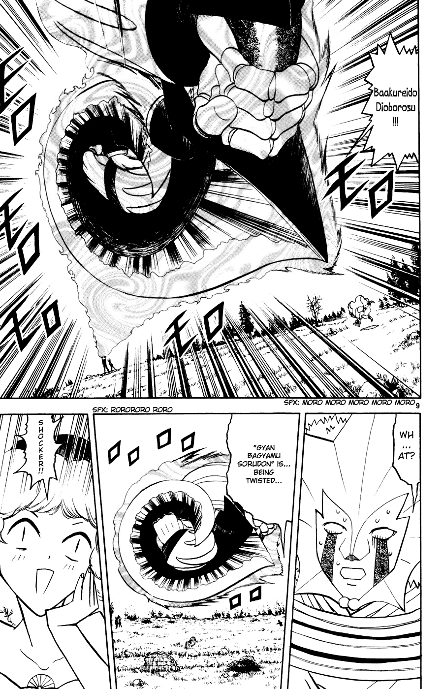 Read Zatch Bell! ENGLISH Manga Online