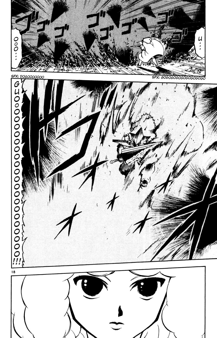 Read Zatch Bell! ENGLISH Manga Online