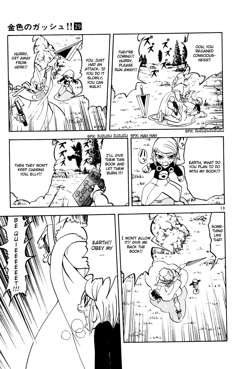 Read Zatch Bell! ENGLISH Manga Online