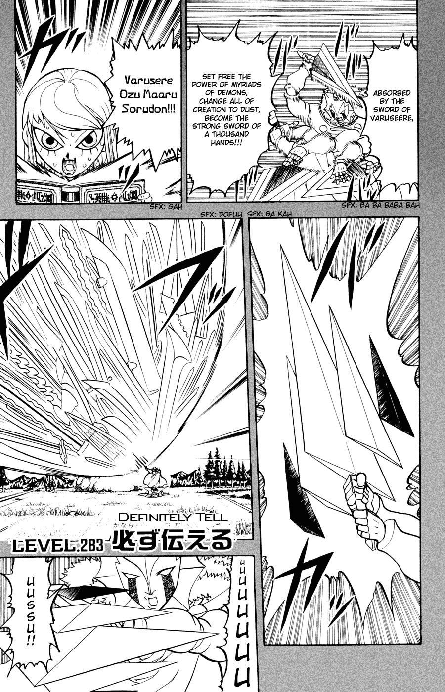 Read Zatch Bell! ENGLISH Manga Online