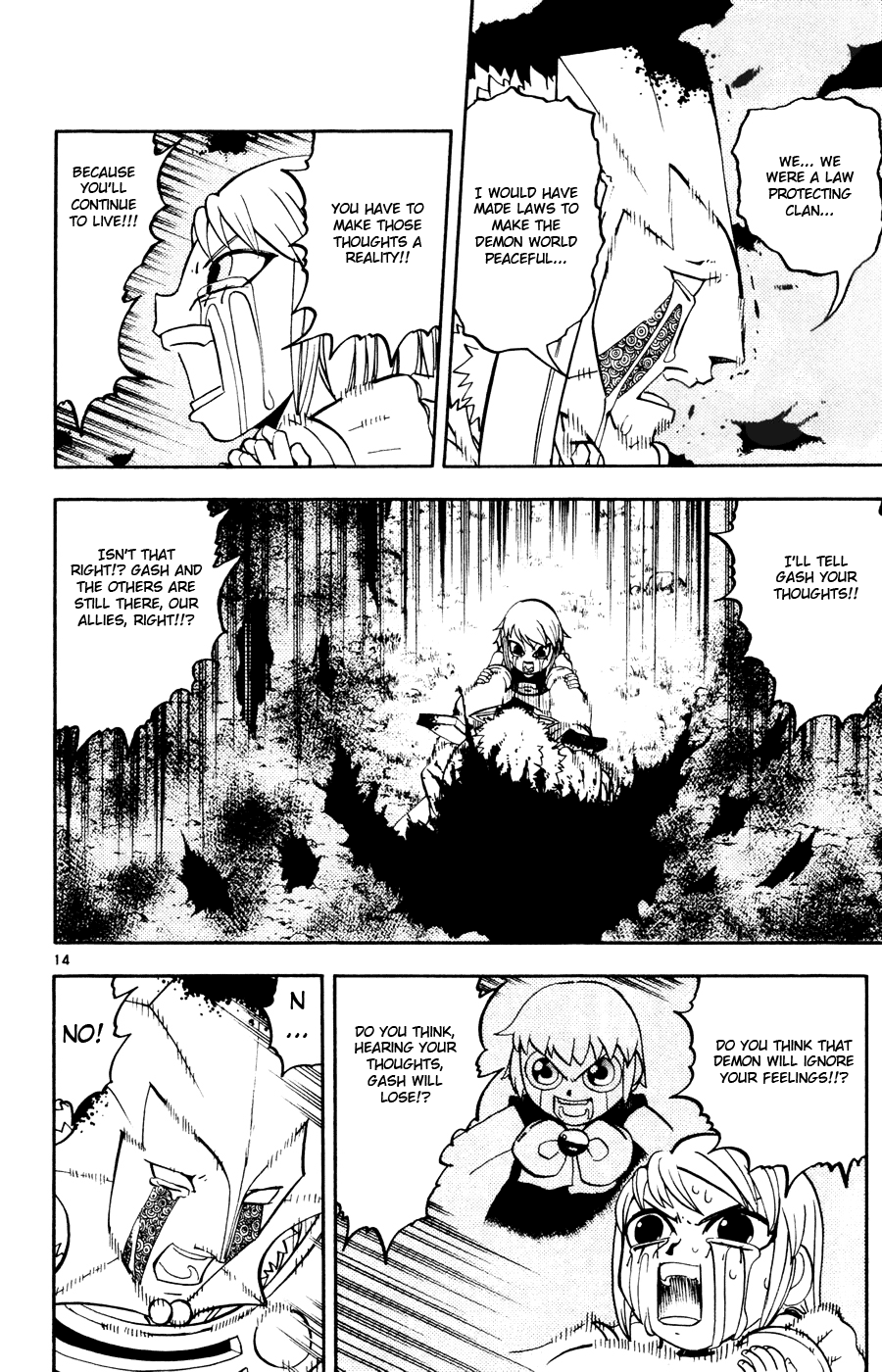 Read Zatch Bell! ENGLISH Manga Online