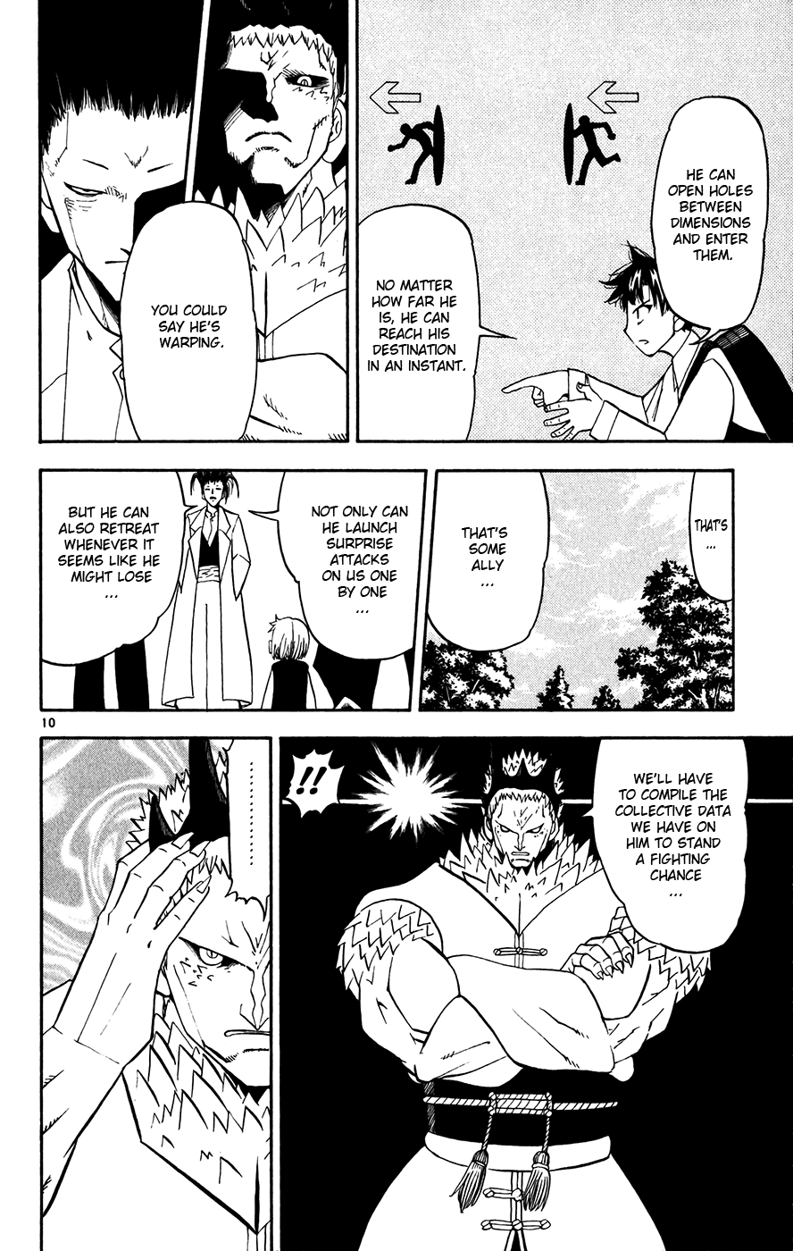 Read Zatch Bell! ENGLISH Manga Online