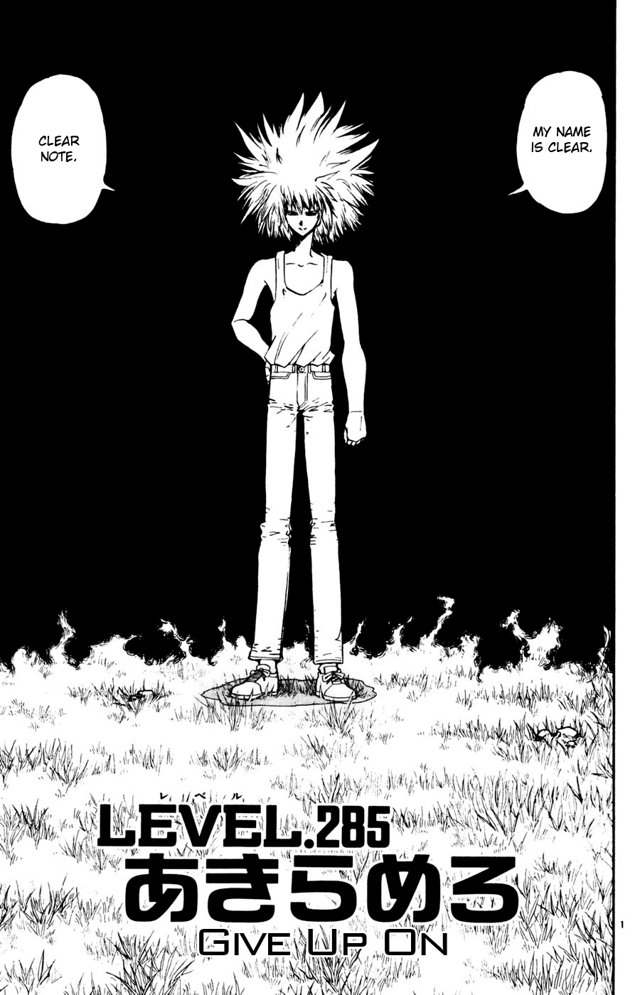 Read Zatch Bell! ENGLISH Manga Online