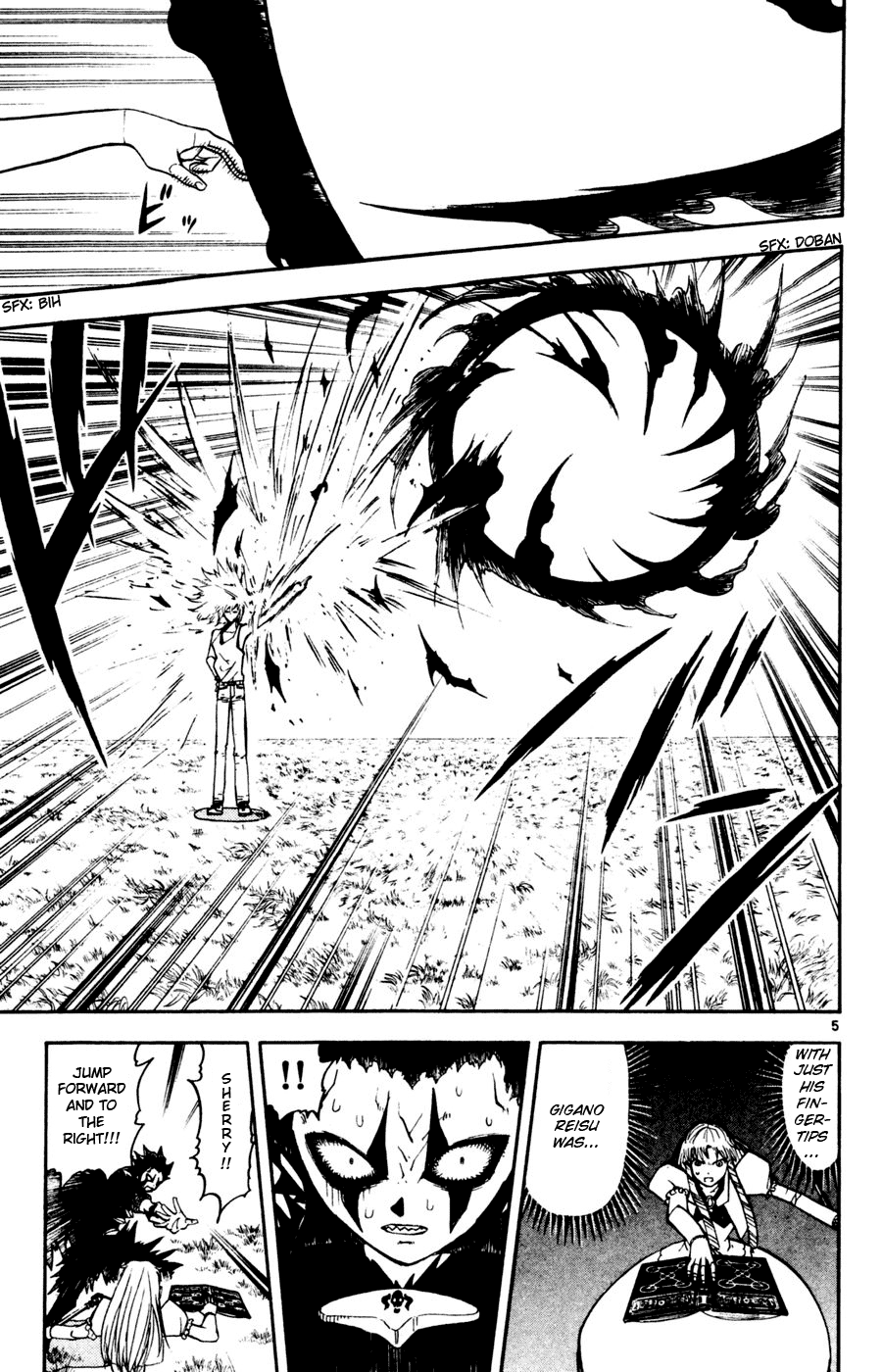 Read Zatch Bell! ENGLISH Manga Online