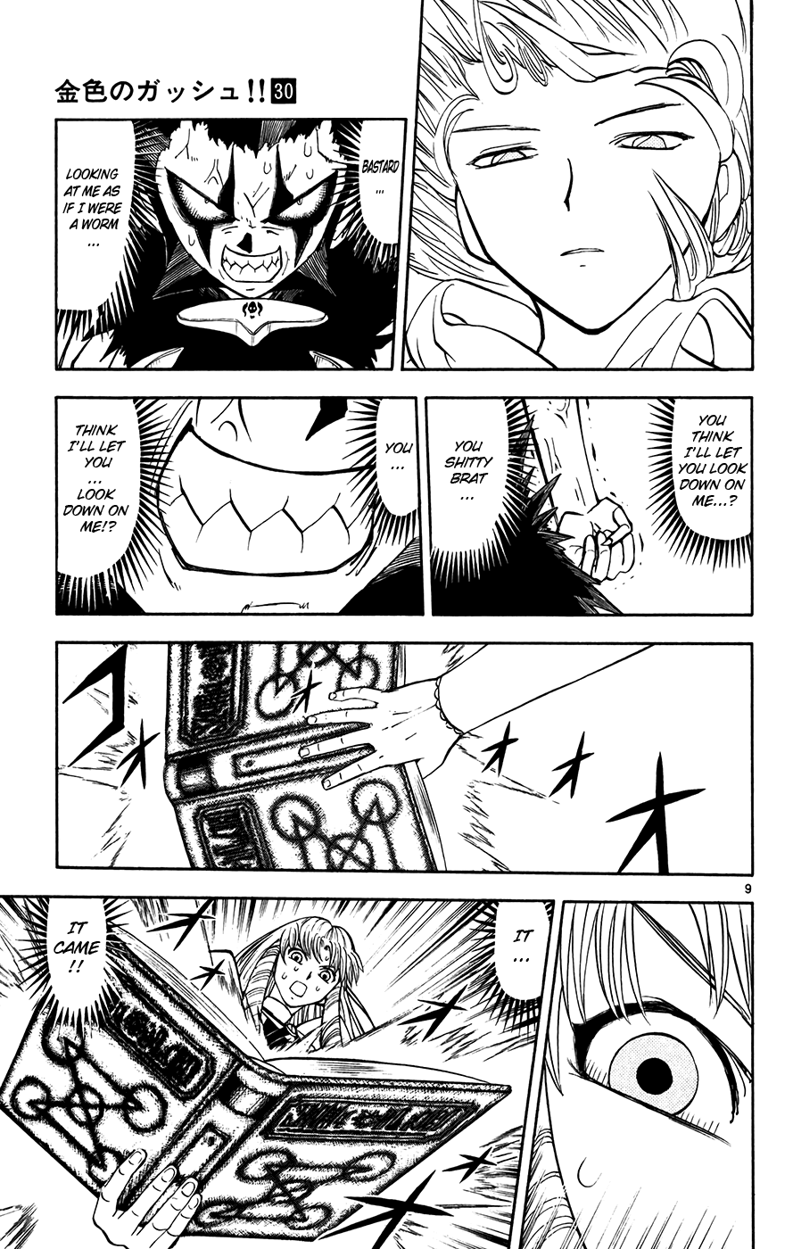 Read Zatch Bell! ENGLISH Manga Online