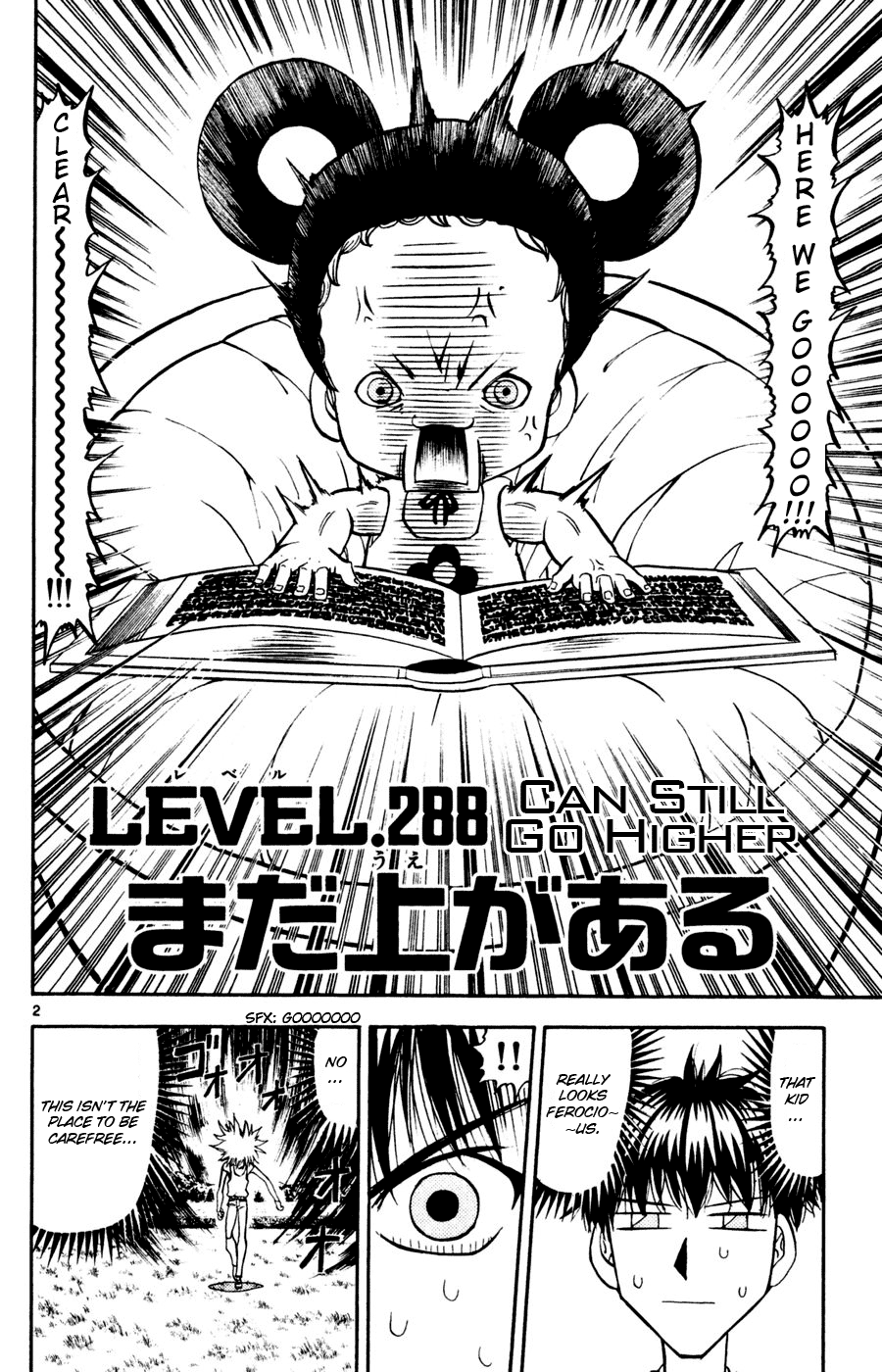 Read Zatch Bell! ENGLISH Manga Online