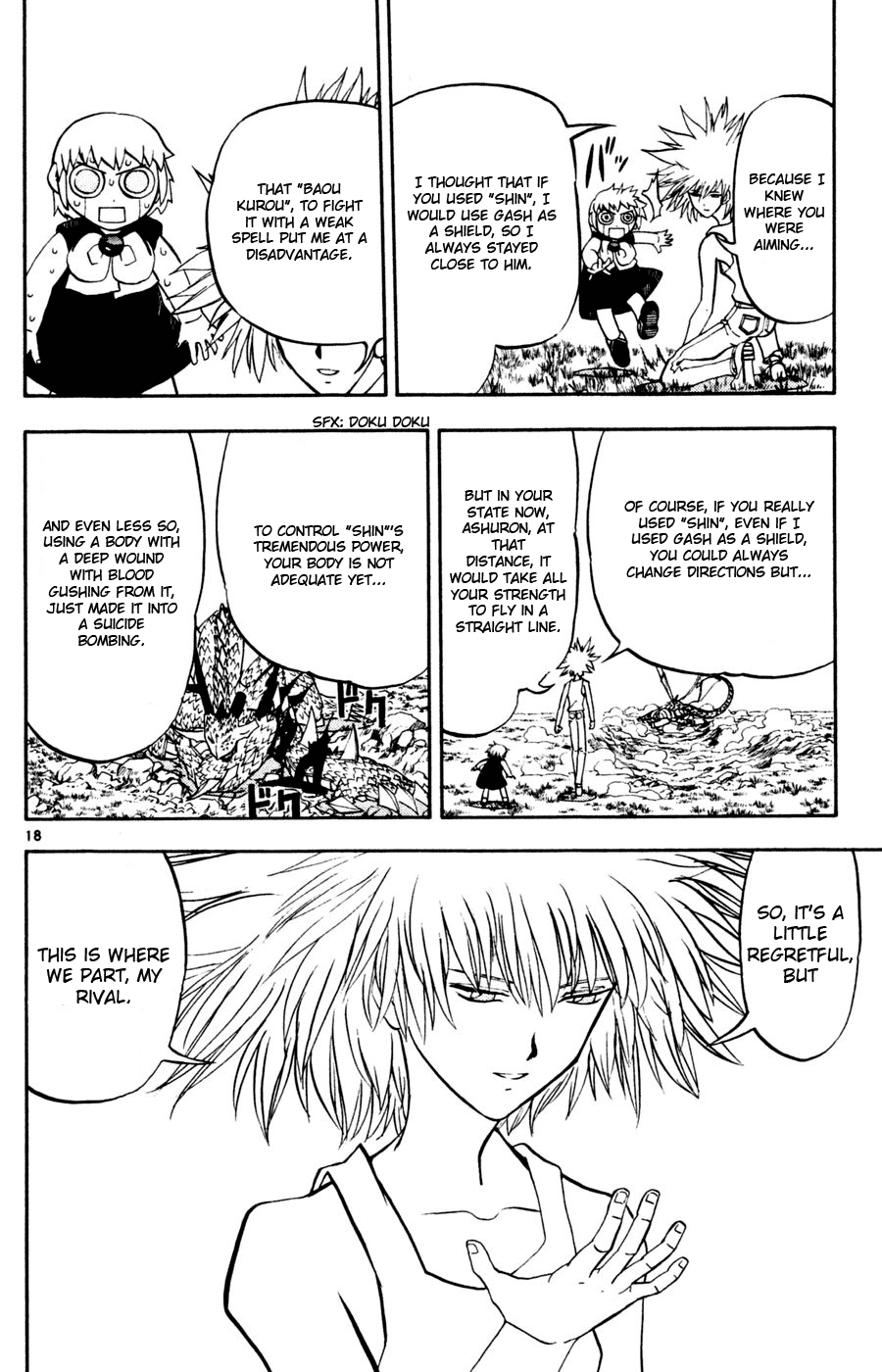 Read Zatch Bell! ENGLISH Manga Online