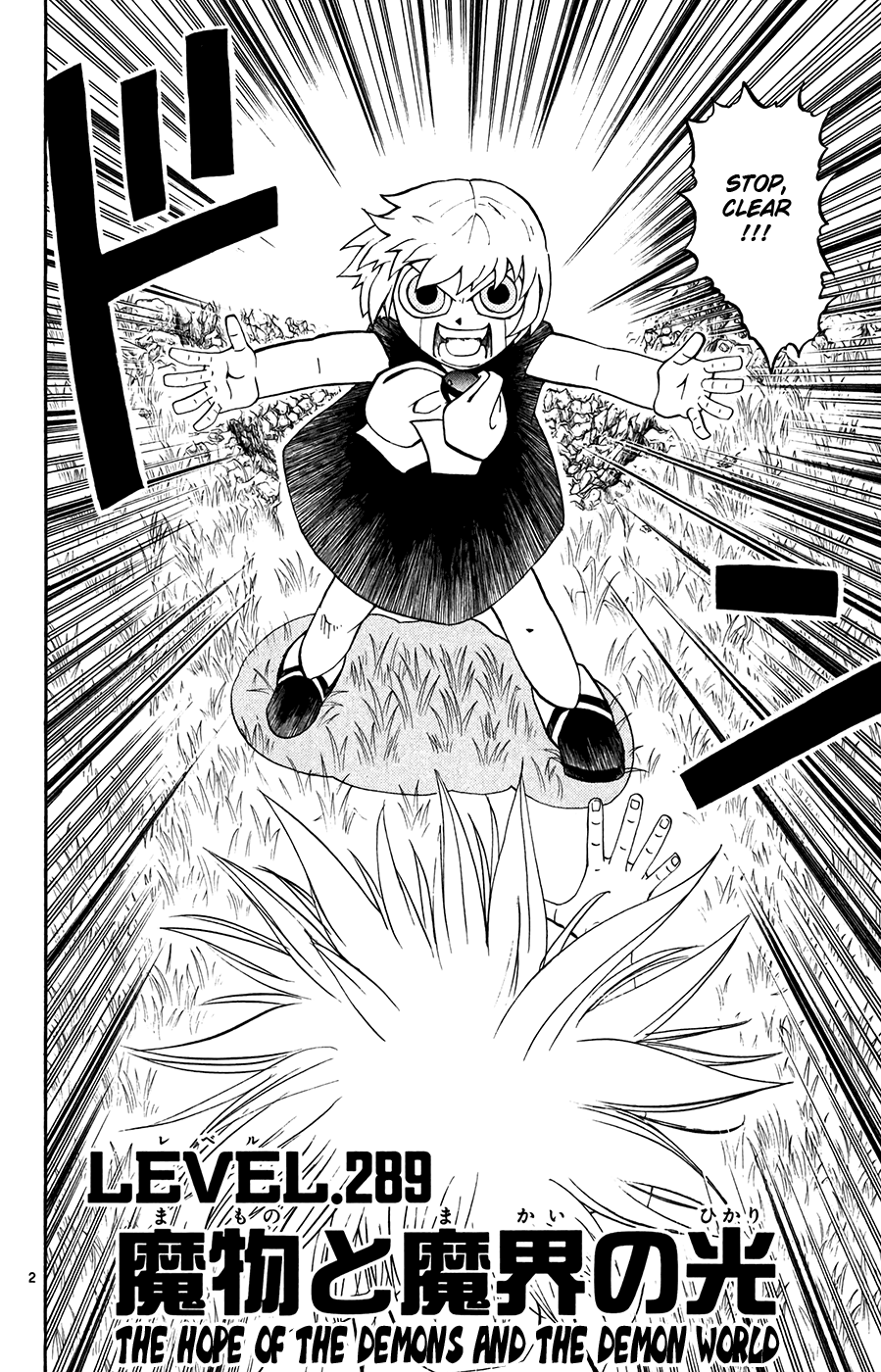 Read Zatch Bell! ENGLISH Manga Online