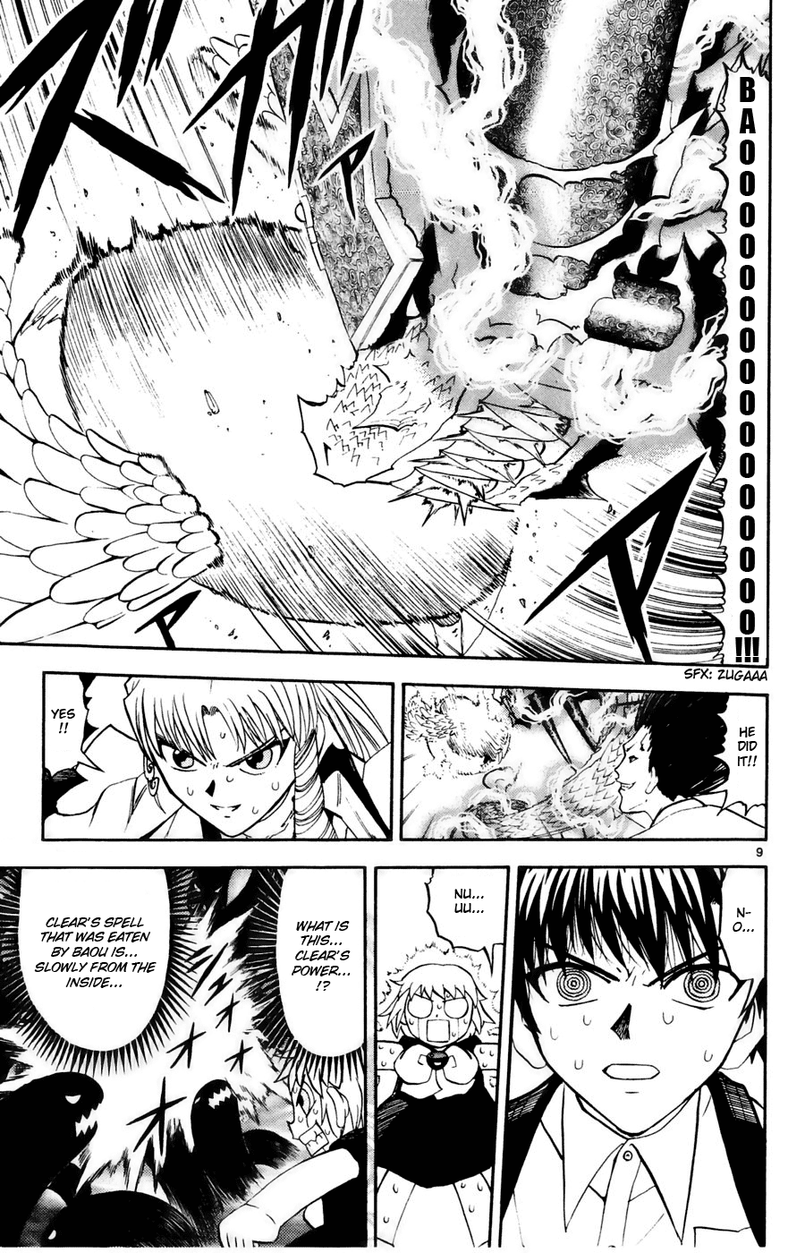 Read Zatch Bell! ENGLISH Manga Online