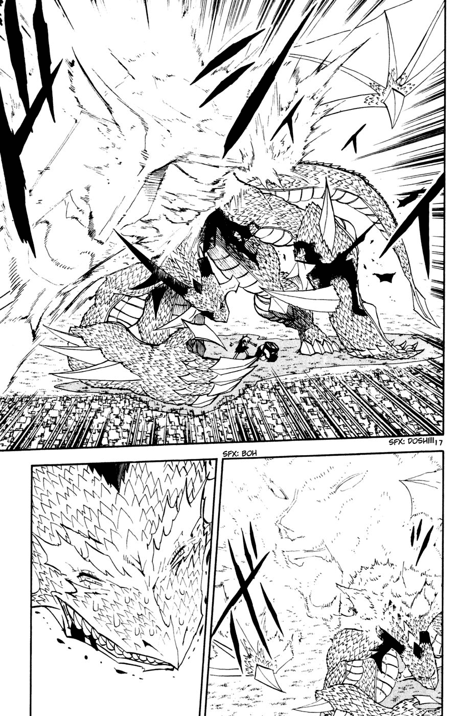 Read Zatch Bell! ENGLISH Manga Online