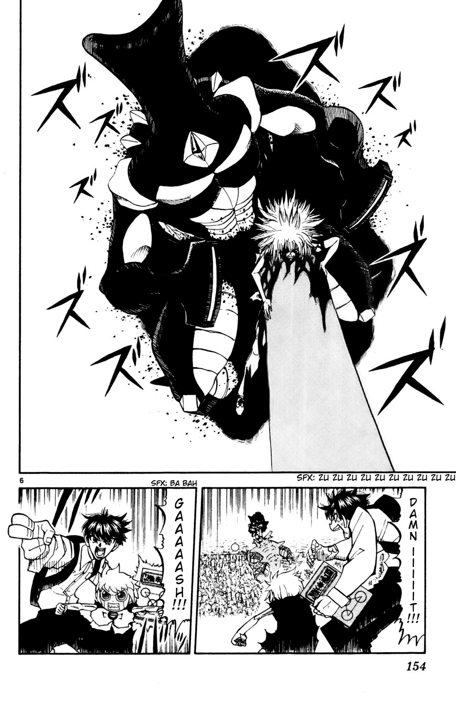 Read Zatch Bell! ENGLISH Manga Online