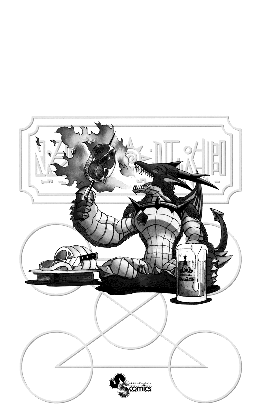 Read Zatch Bell! ENGLISH Manga Online