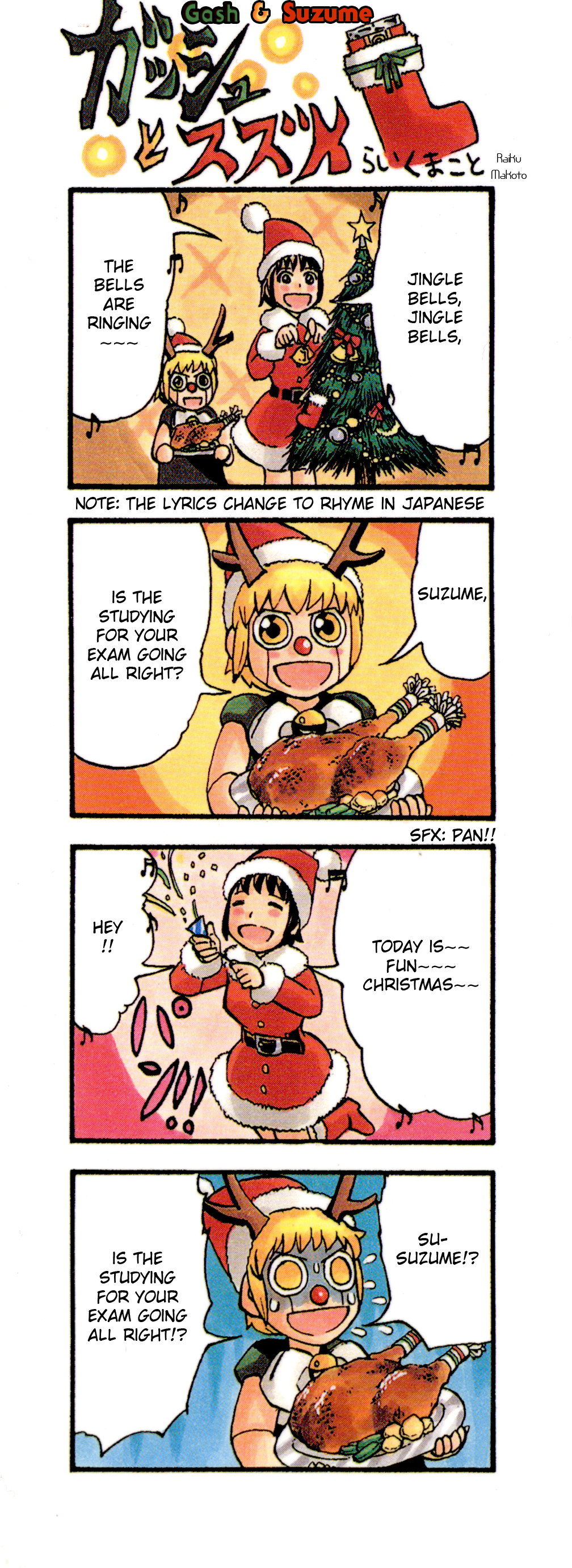 Read Zatch Bell! ENGLISH Manga Online