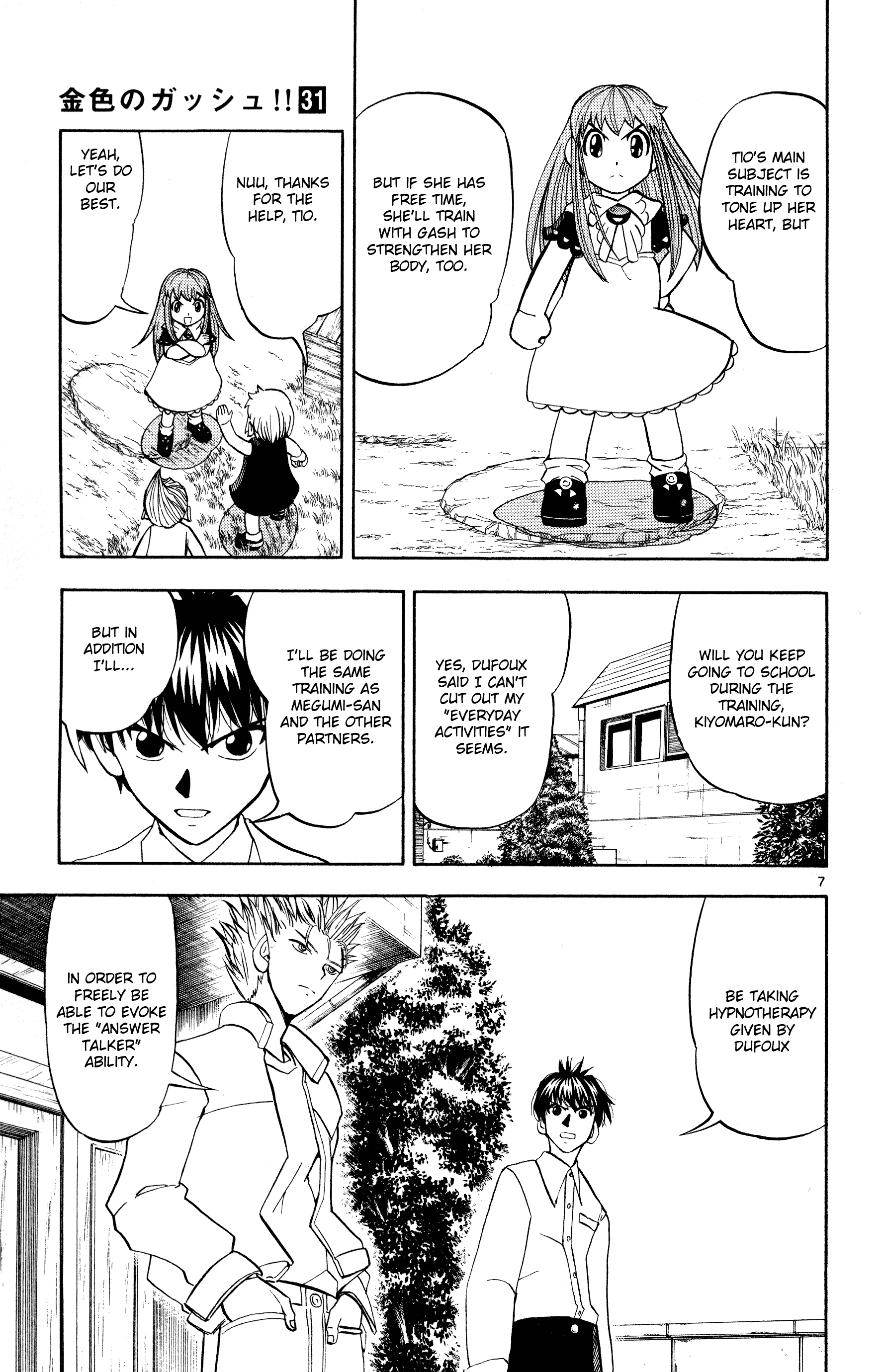 Read Zatch Bell! ENGLISH Manga Online