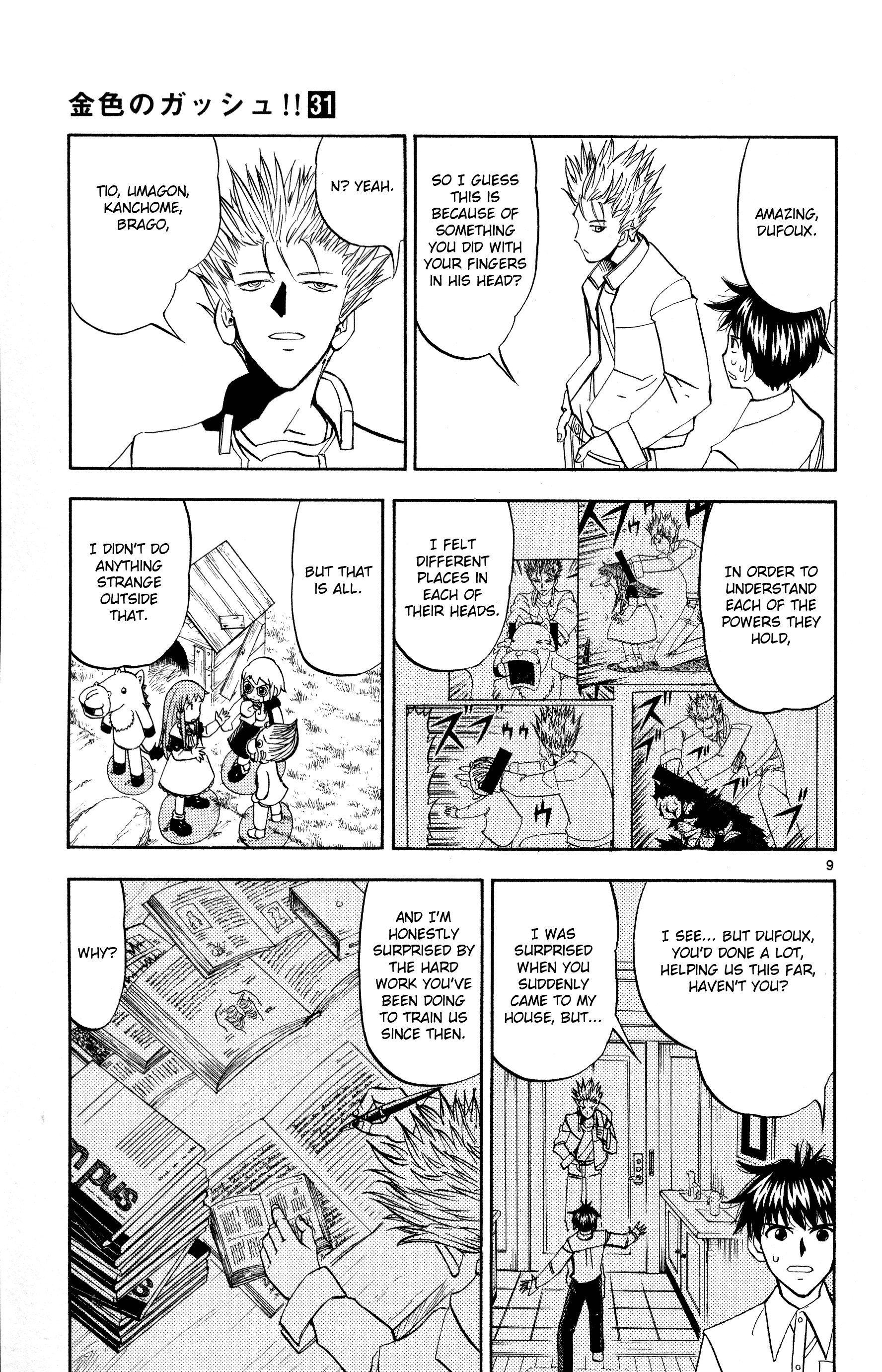 Read Zatch Bell! ENGLISH Manga Online