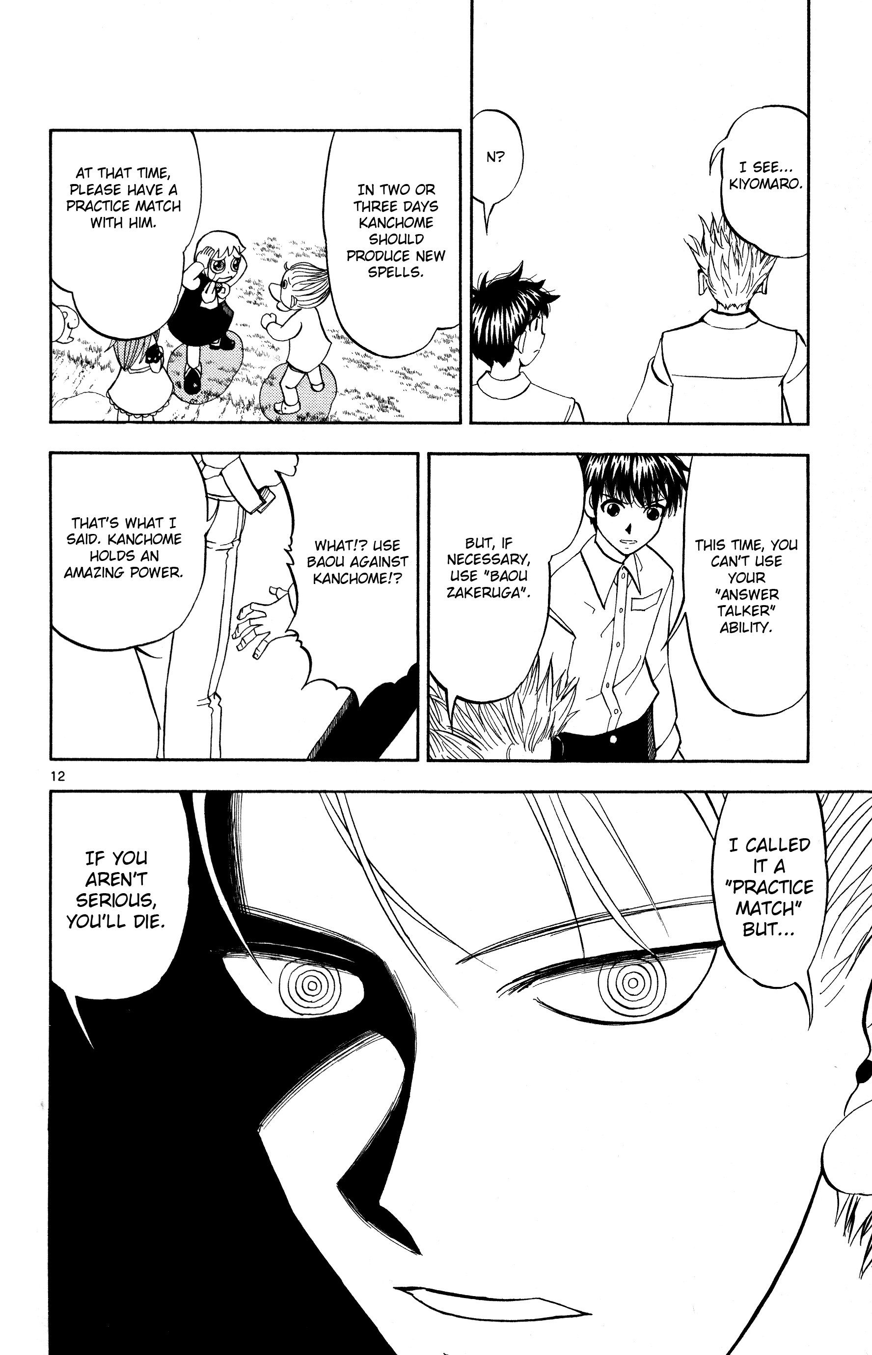 Read Zatch Bell! ENGLISH Manga Online