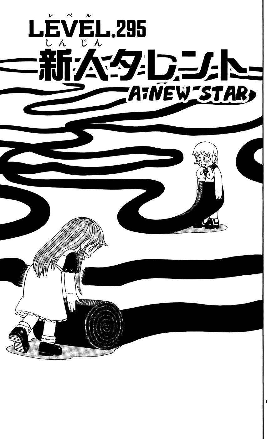 Read Zatch Bell! ENGLISH Manga Online