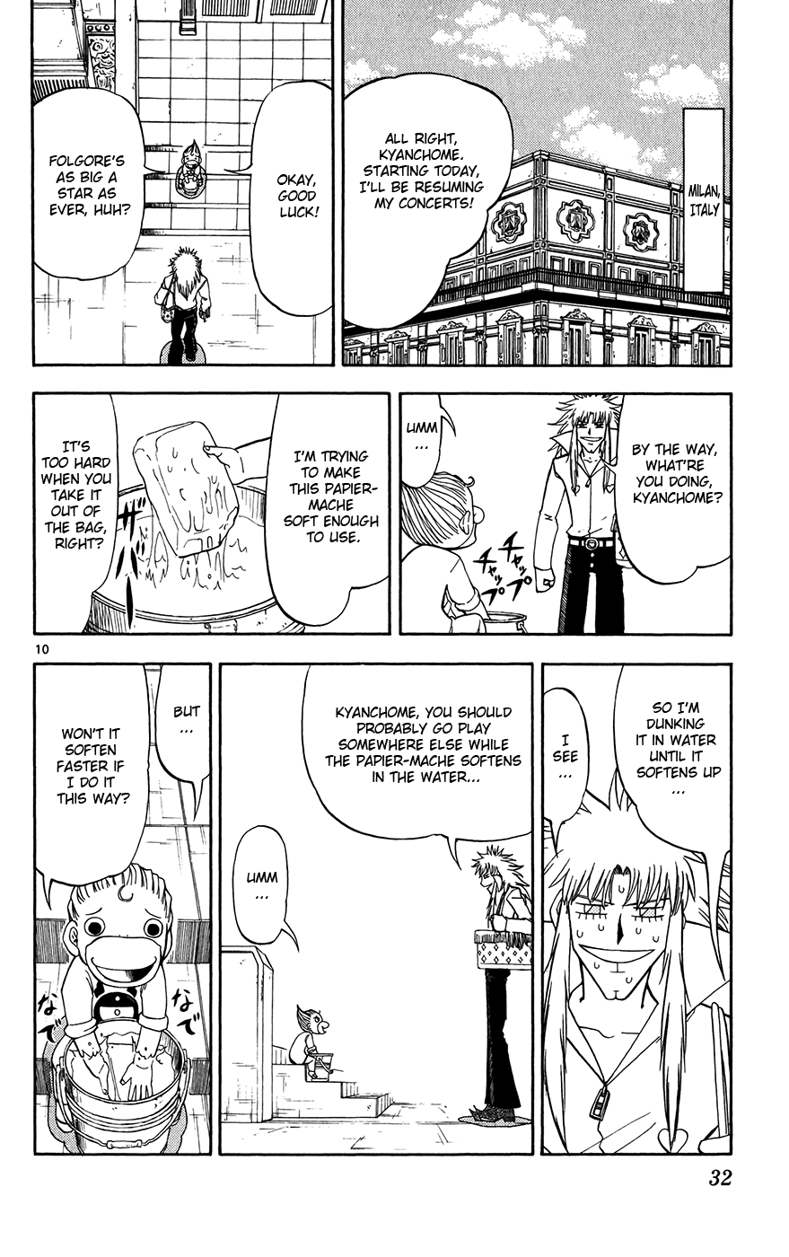 Read Zatch Bell! ENGLISH Manga Online
