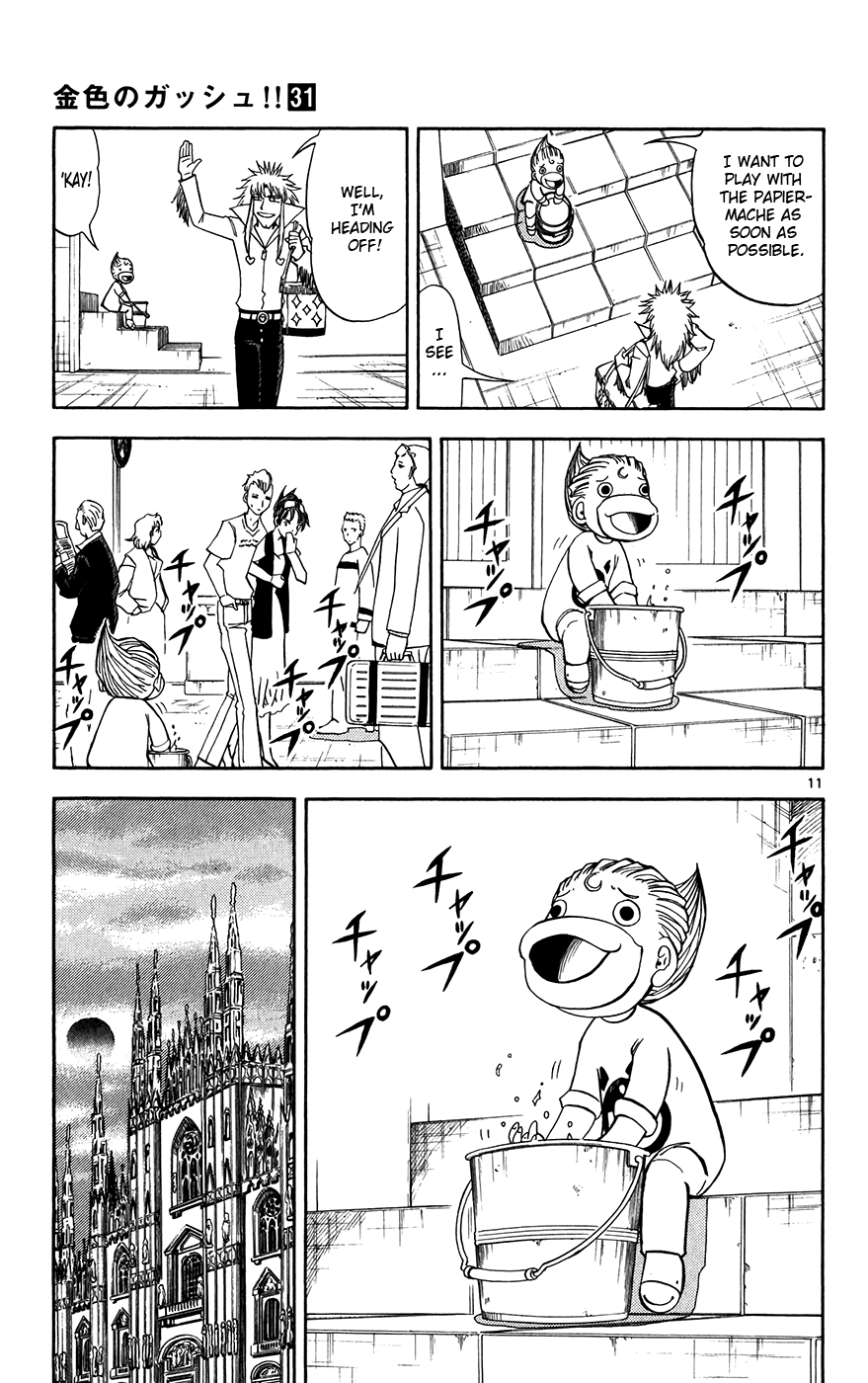 Read Zatch Bell! ENGLISH Manga Online