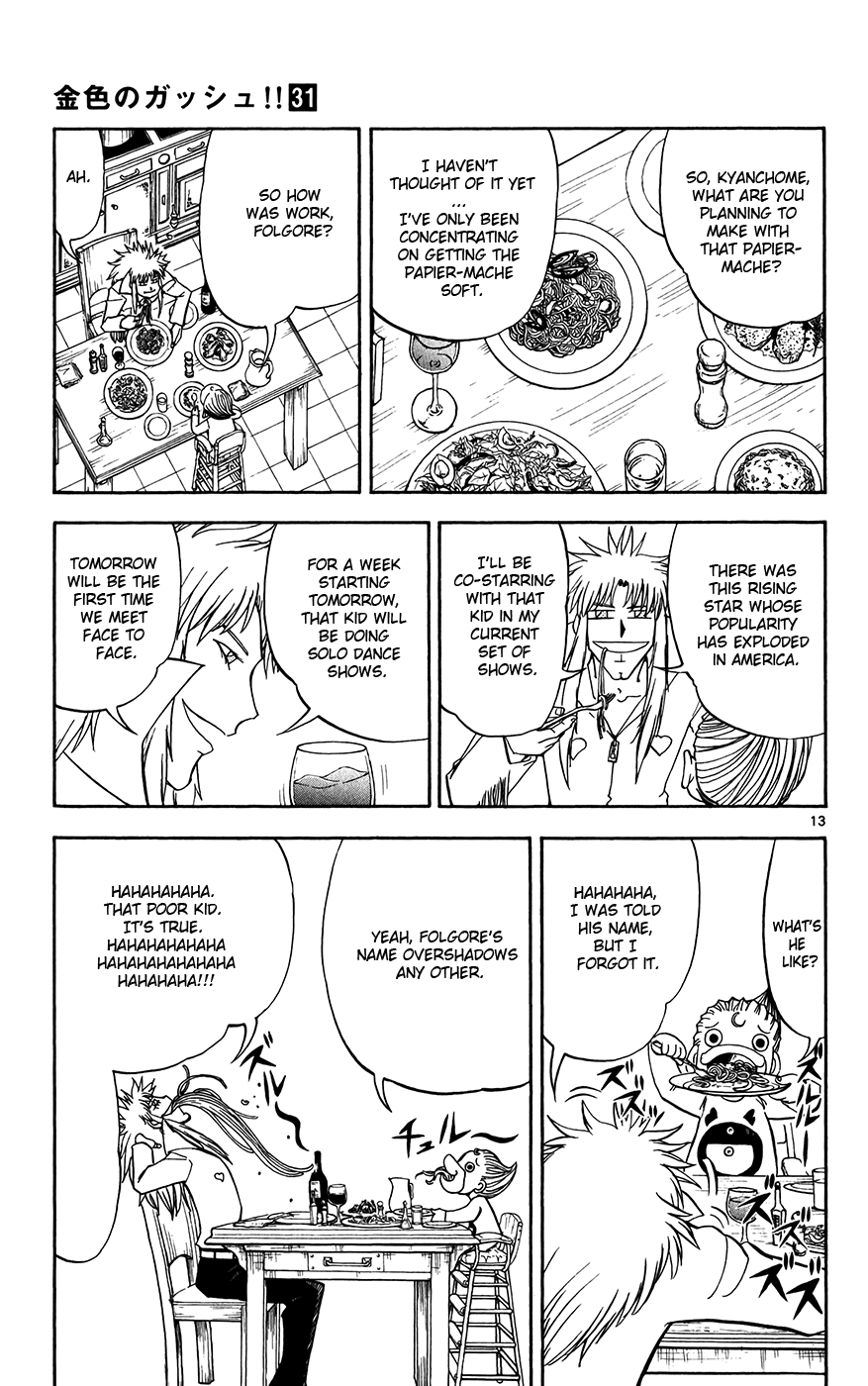 Read Zatch Bell! ENGLISH Manga Online