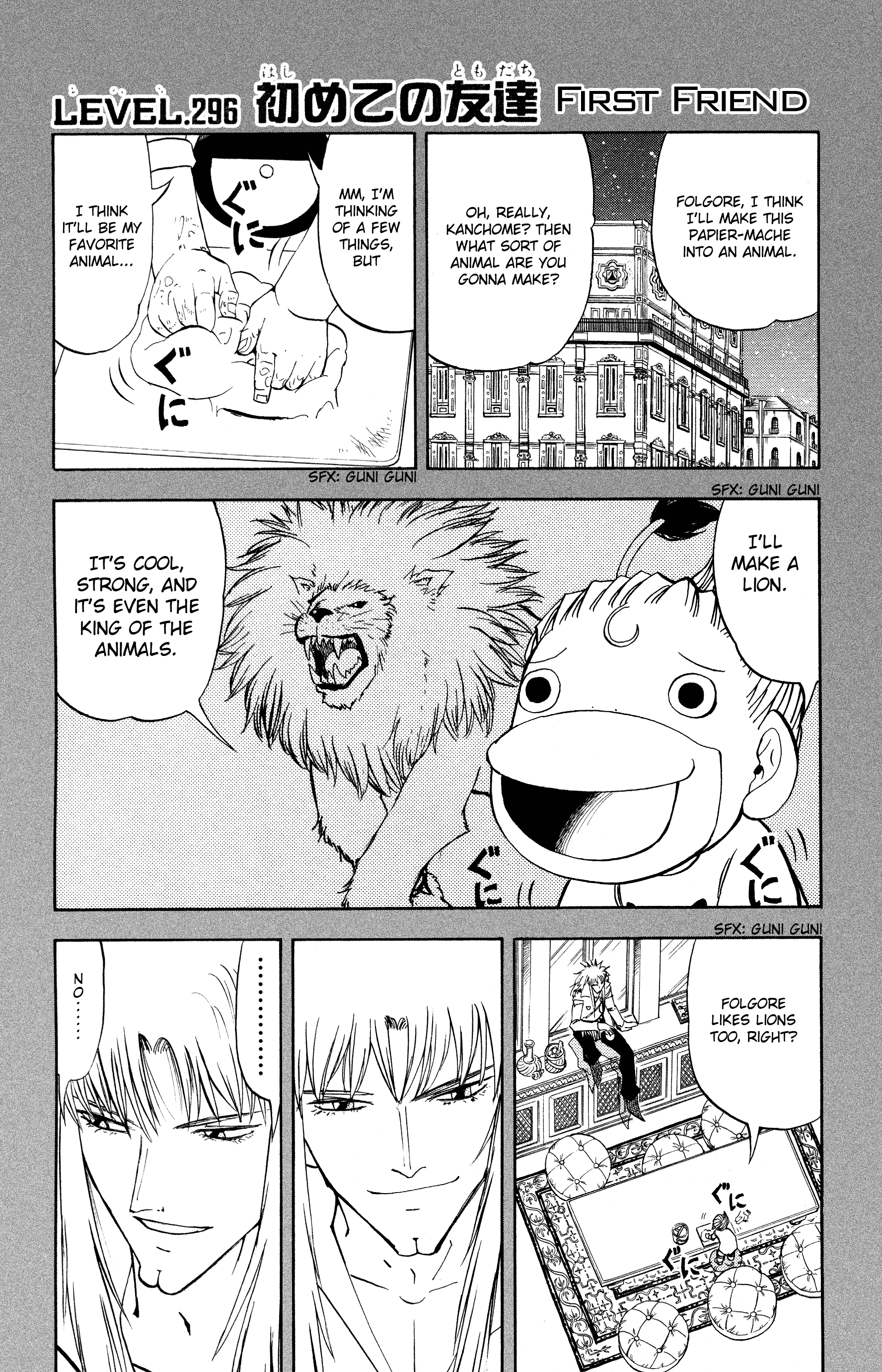 Read Zatch Bell! ENGLISH Manga Online