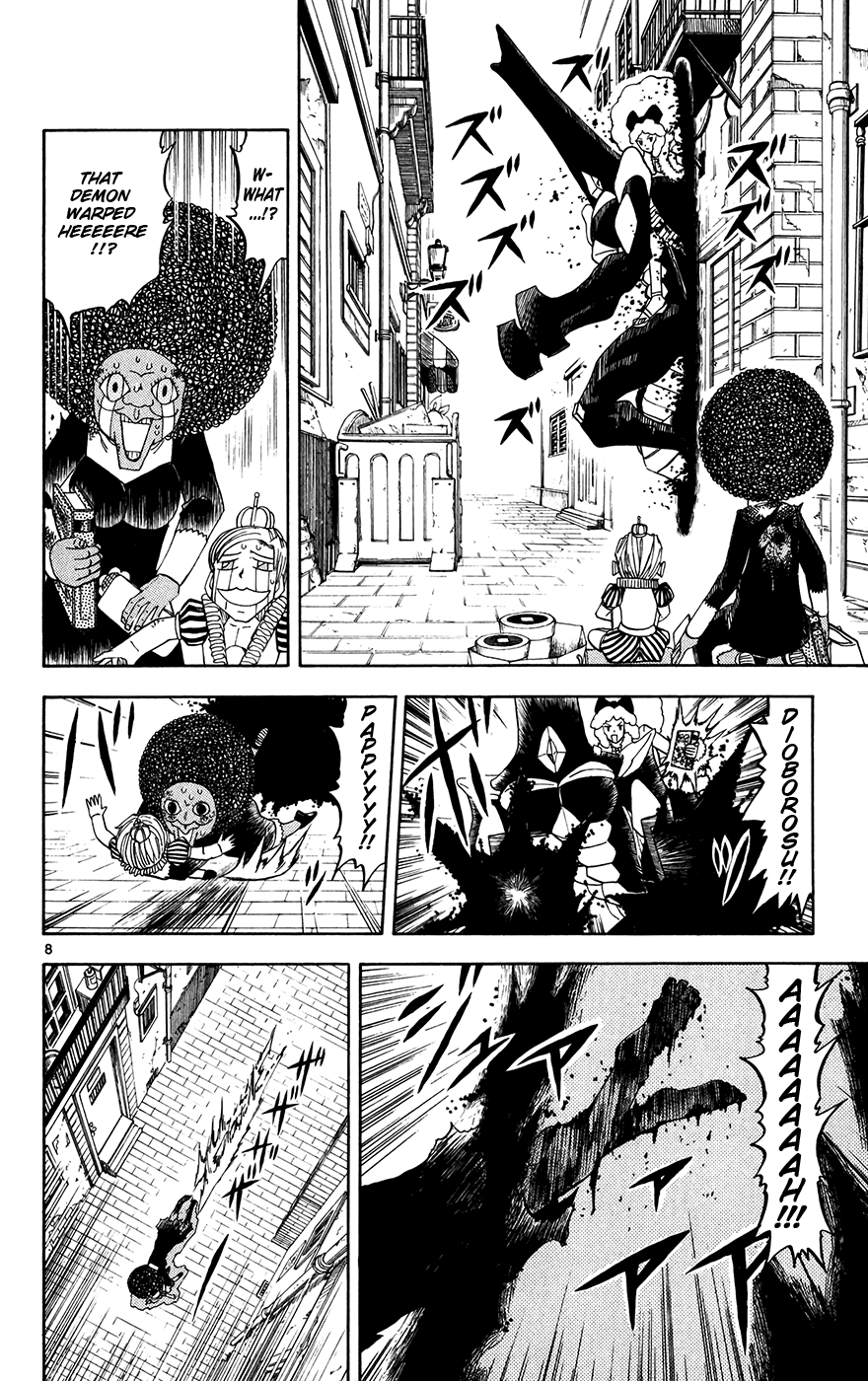 Read Zatch Bell! ENGLISH Manga Online