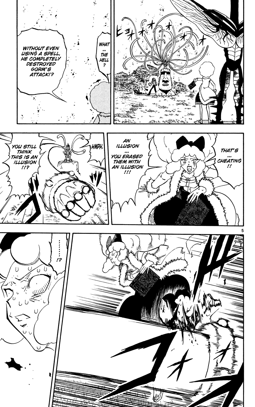 Read Zatch Bell! ENGLISH Manga Online