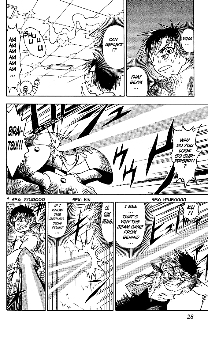 Read Zatch Bell! ENGLISH Manga Online