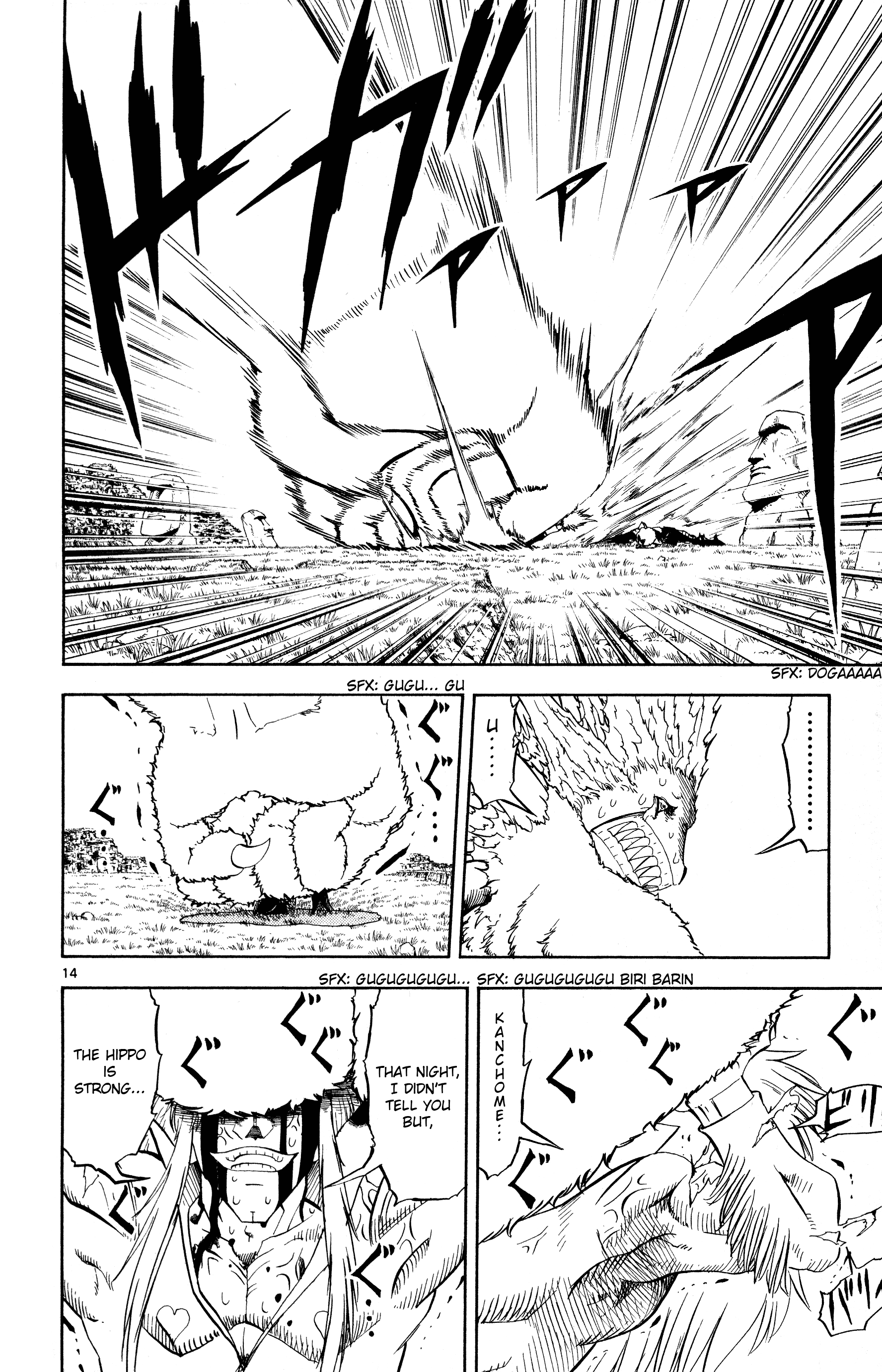 Read Zatch Bell! ENGLISH Manga Online