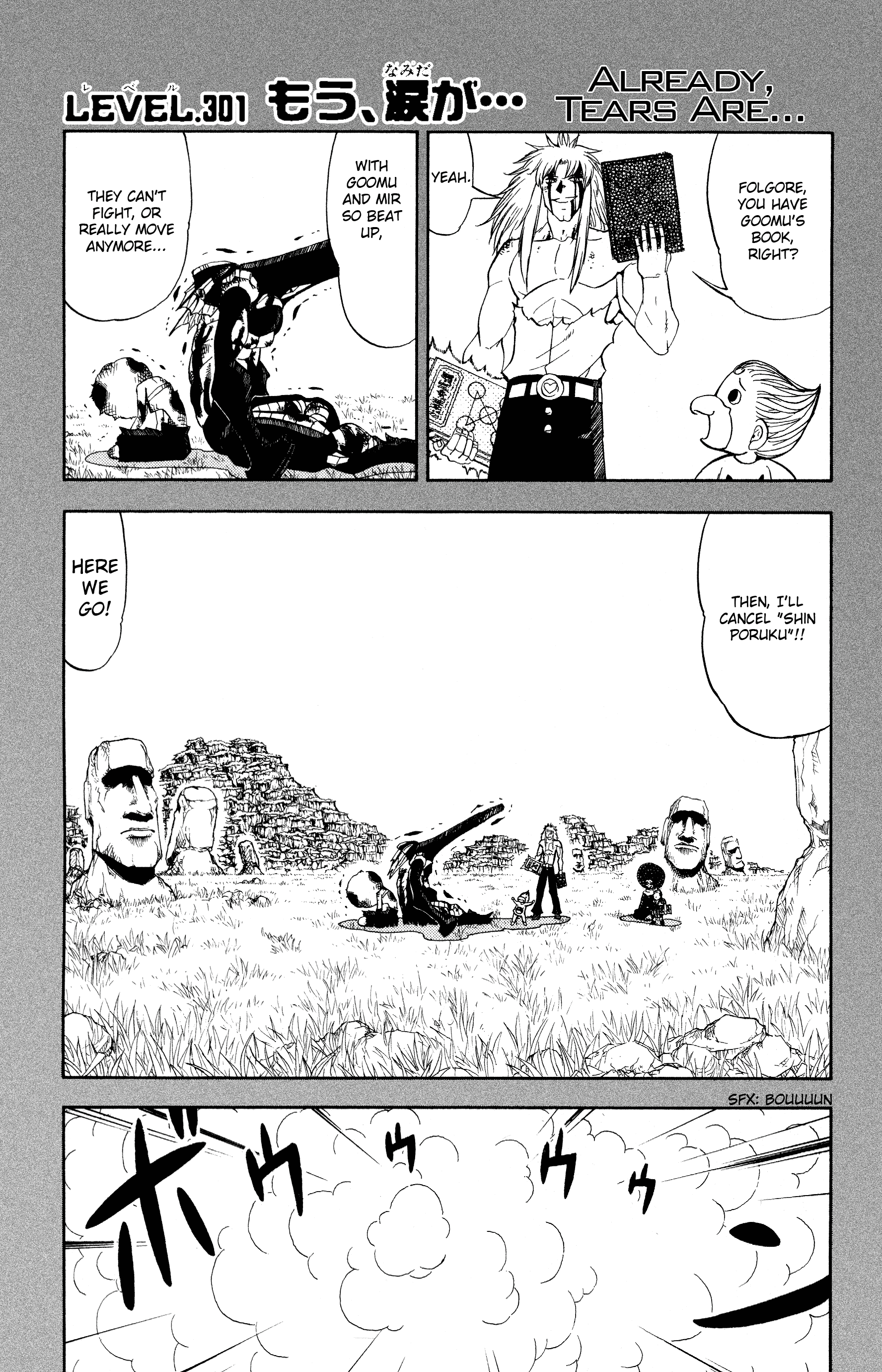 Read Zatch Bell! ENGLISH Manga Online