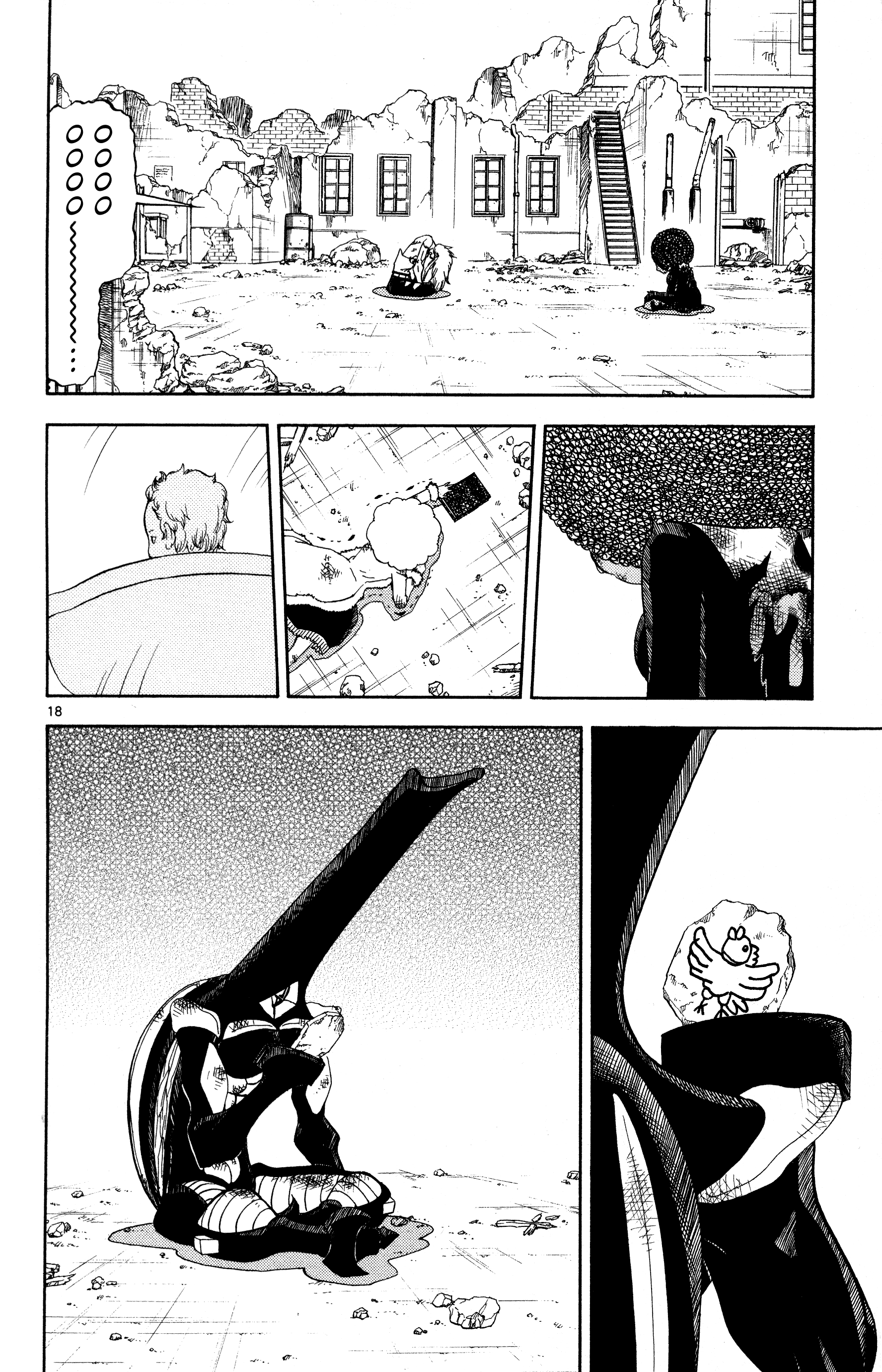 Read Zatch Bell! ENGLISH Manga Online